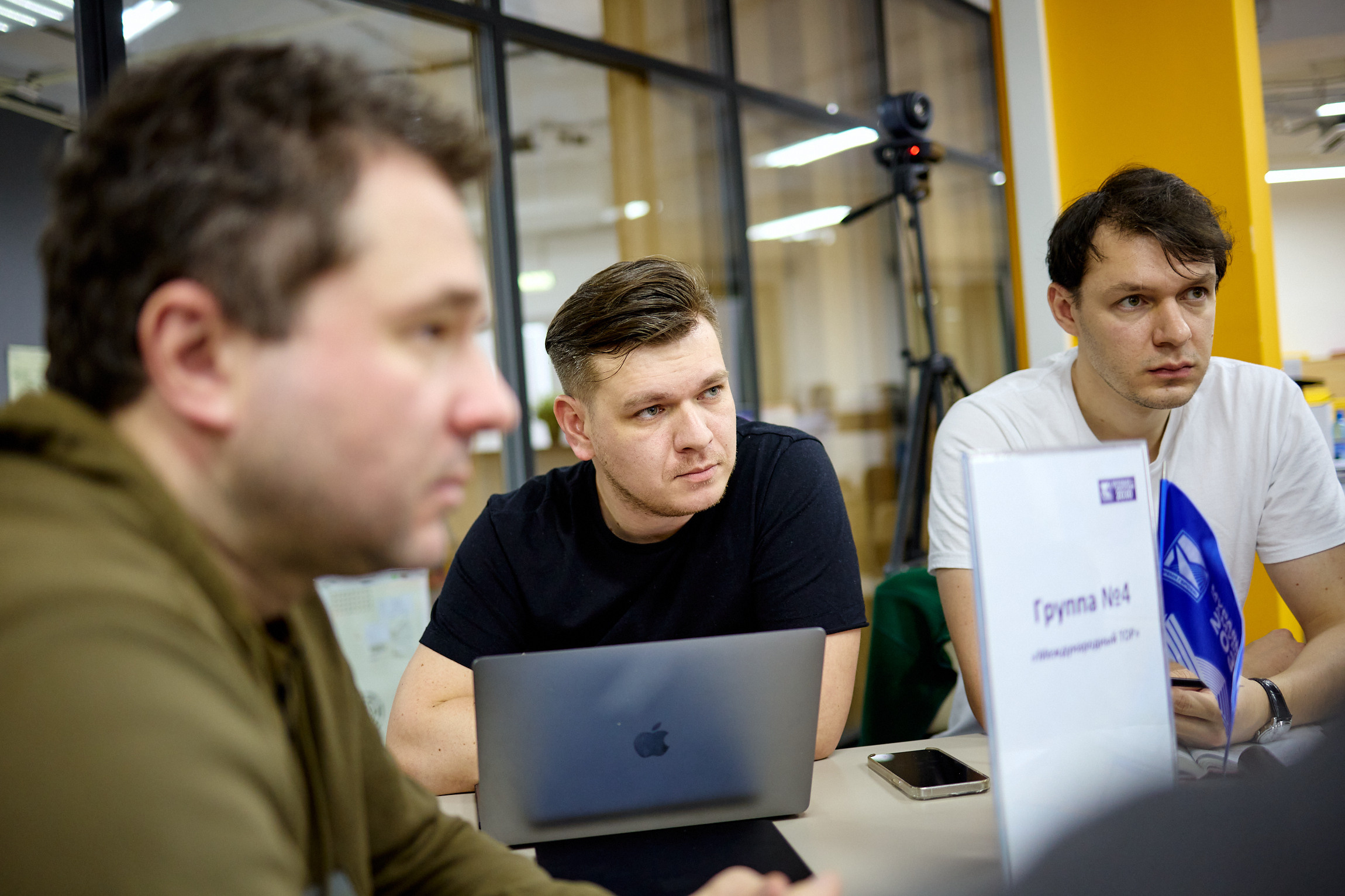 Фотограф репортаж Владивосток репортажная съёмка Приморский край фотосъёмка образование конференция форум