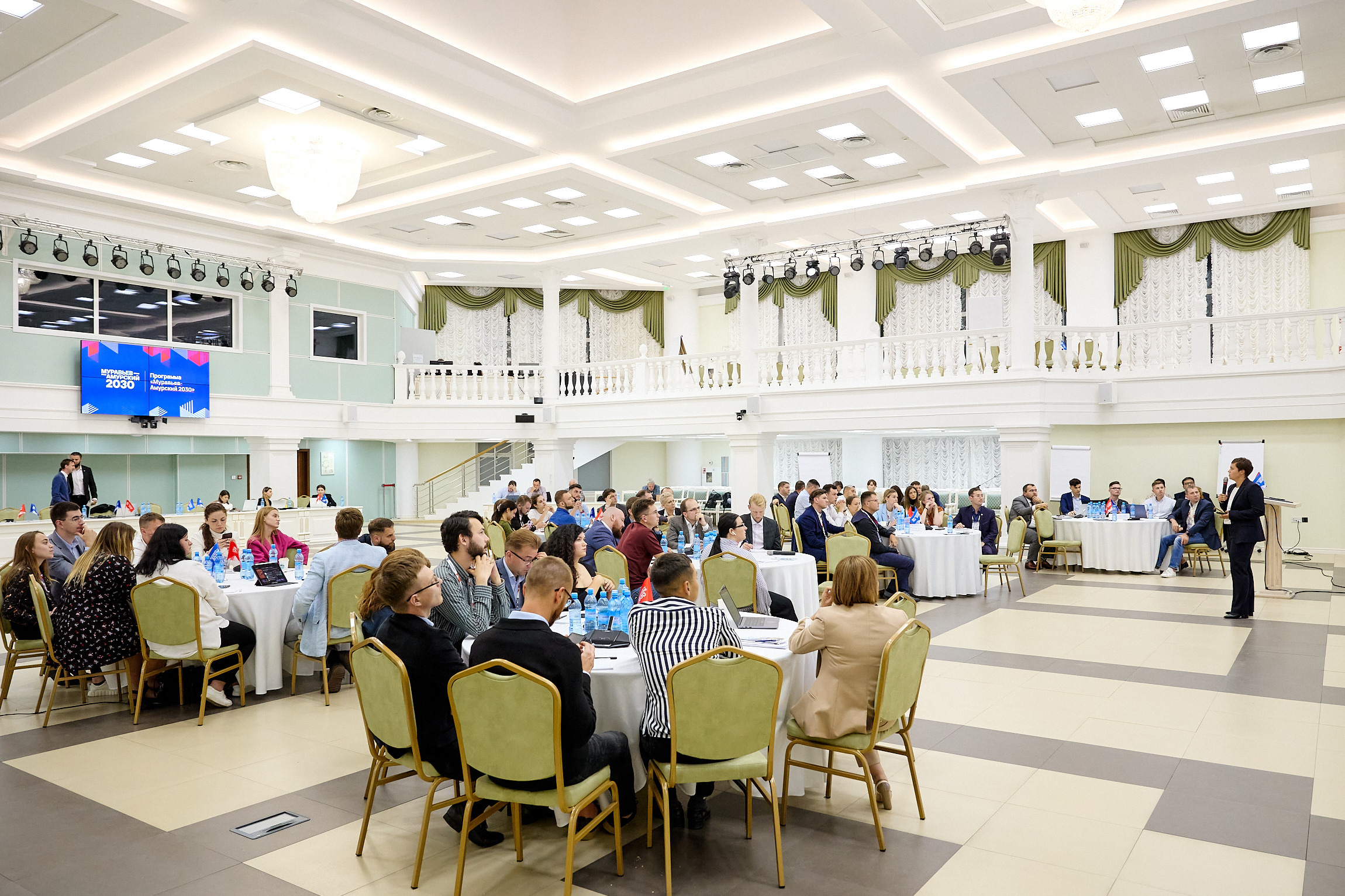 Фотограф репортаж Владивосток репортажная съёмка Приморский край фотосъёмка образование конференция форум