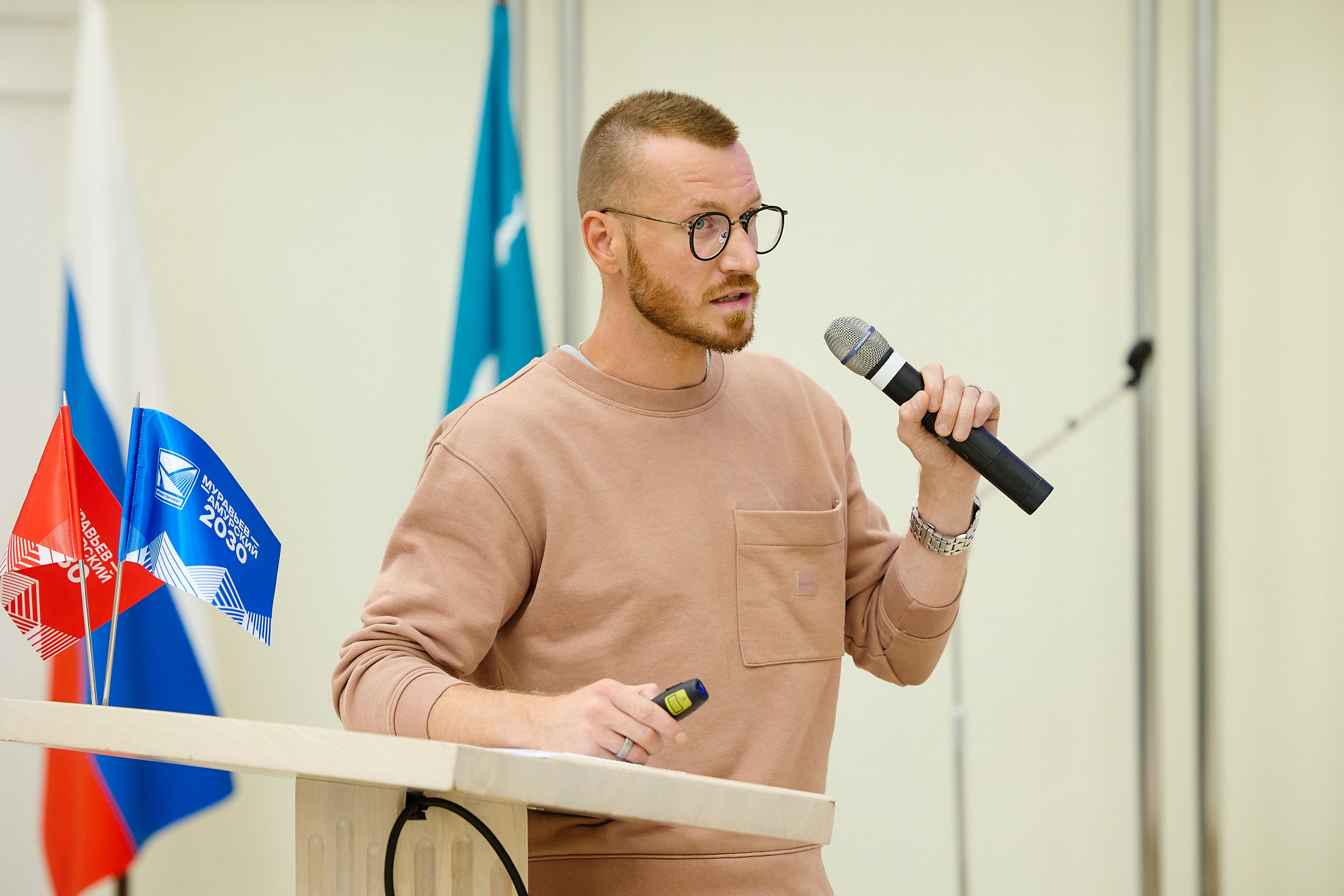 Фотограф репортаж Владивосток репортажная съёмка Приморский край фотосъёмка образование конференция форум