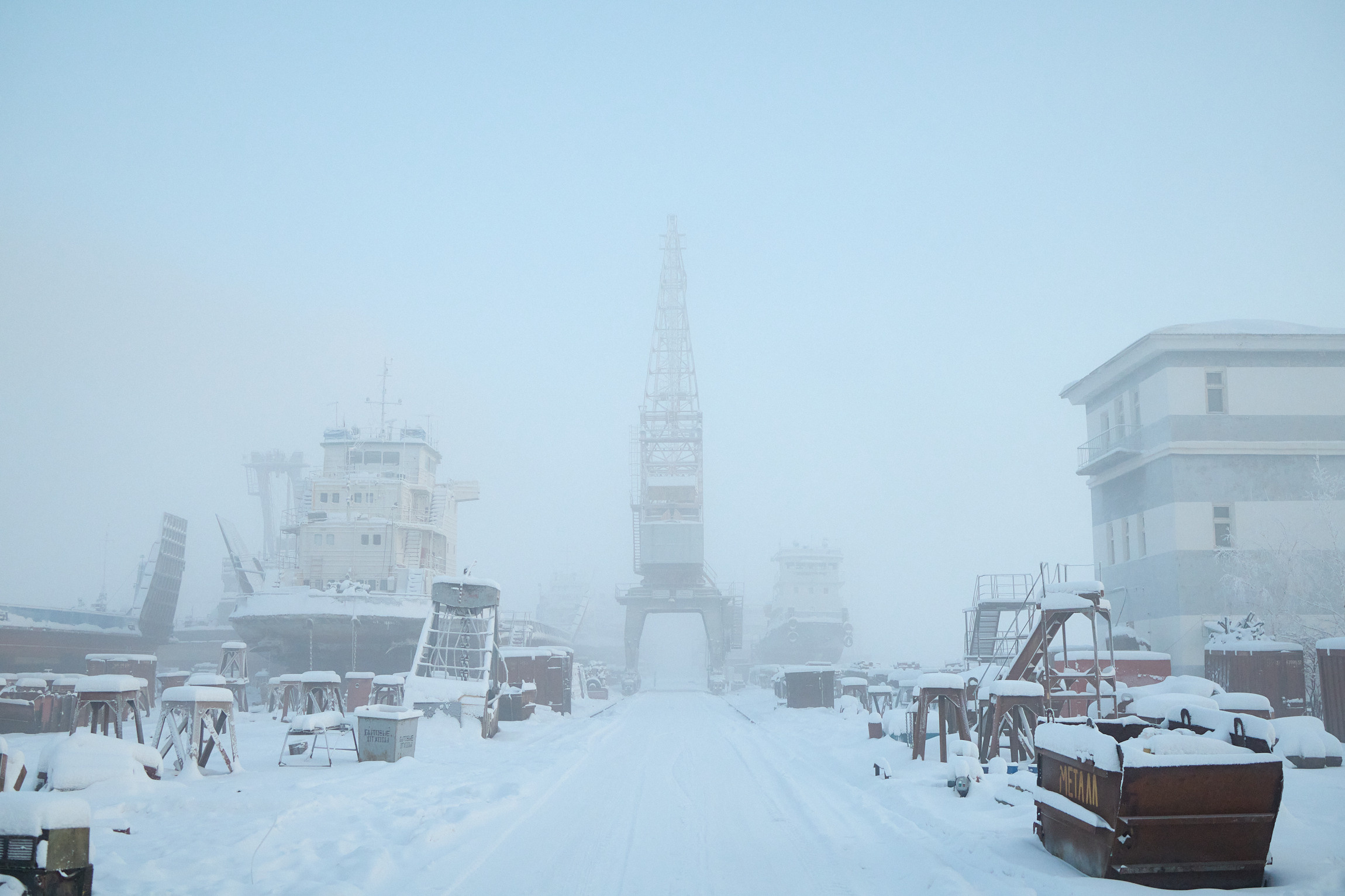 Фотограф репортаж Владивосток репортажная съёмка Приморский край фотосъёмка образование конференция форум