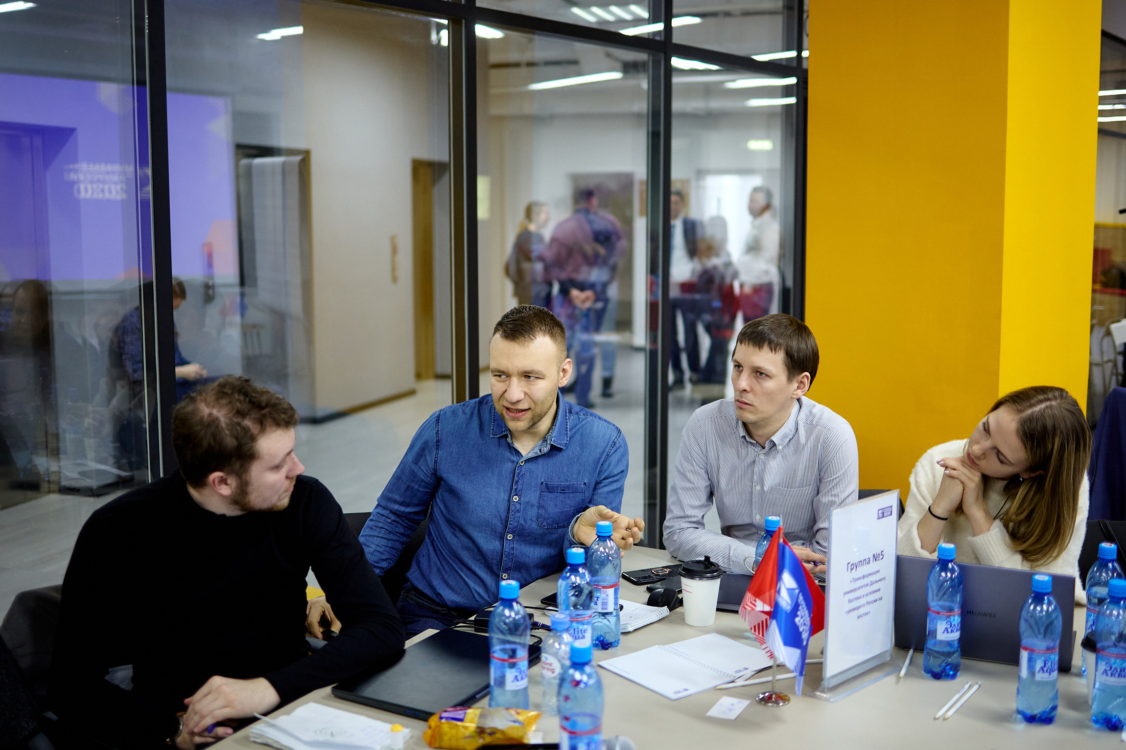 Фотограф репортаж Владивосток репортажная съёмка Приморский край фотосъёмка образование конференция форум