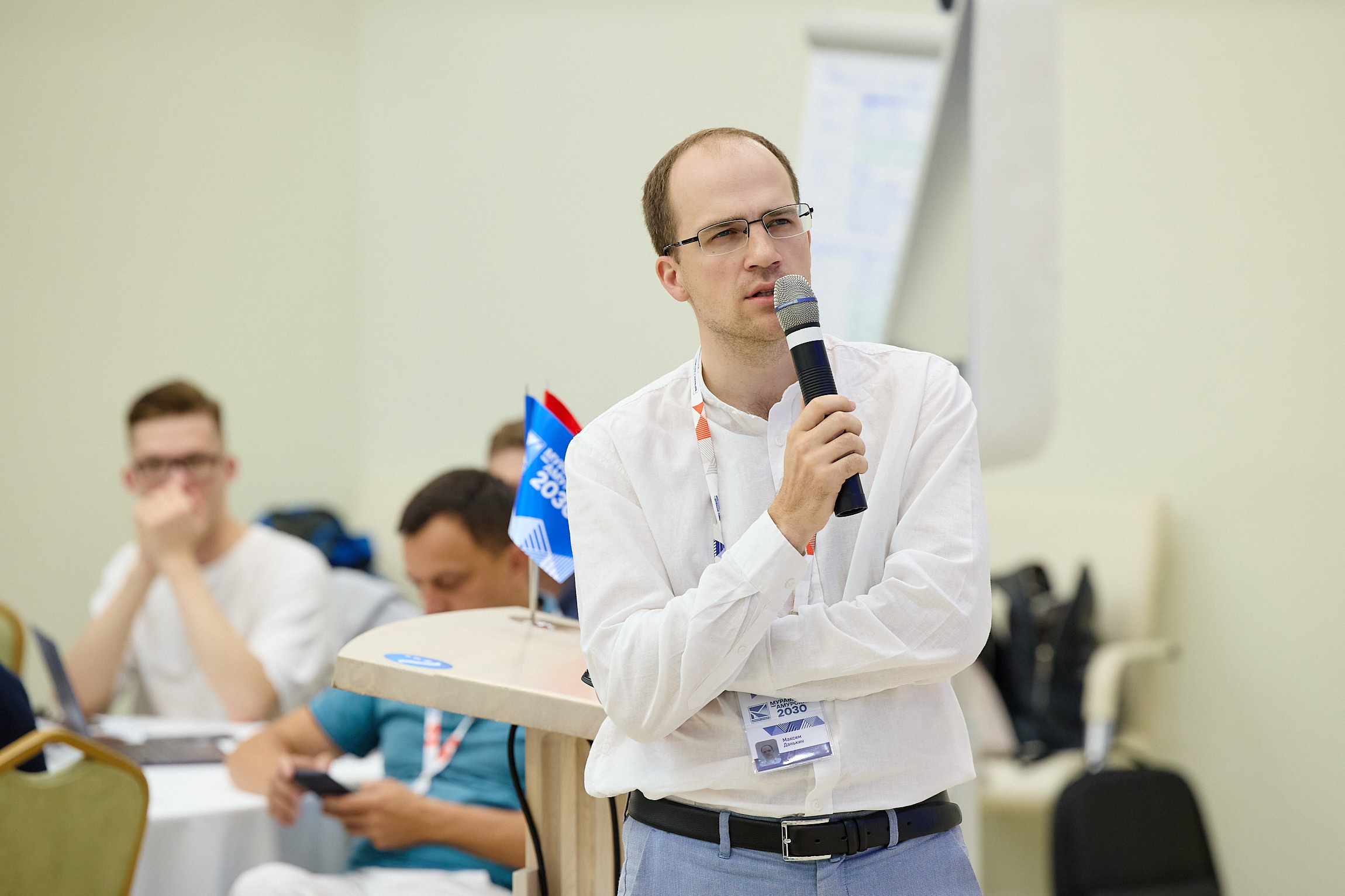 Фотограф репортаж Владивосток репортажная съёмка Приморский край фотосъёмка образование конференция форум