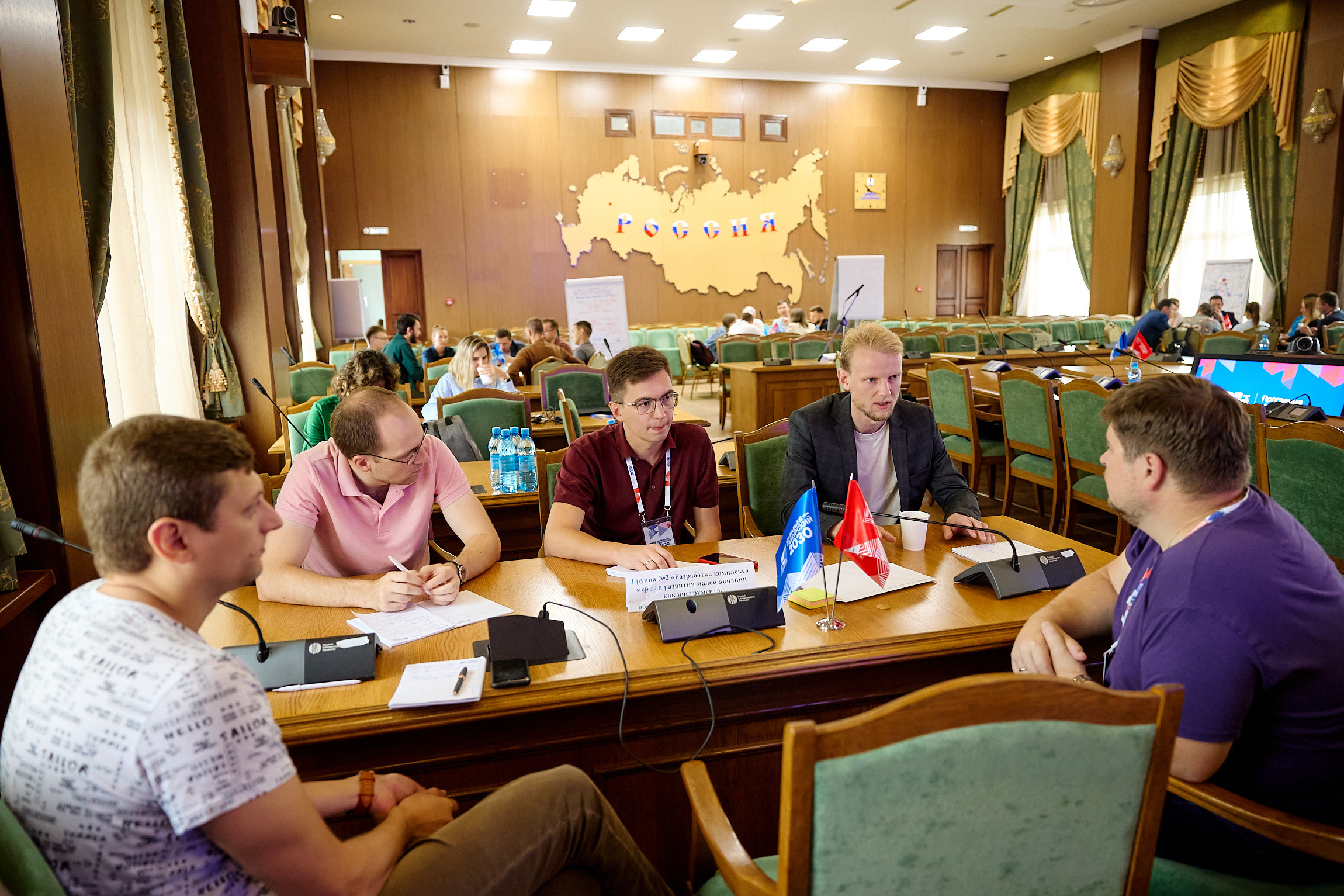 Фотограф репортаж Владивосток репортажная съёмка Приморский край фотосъёмка образование конференция форум