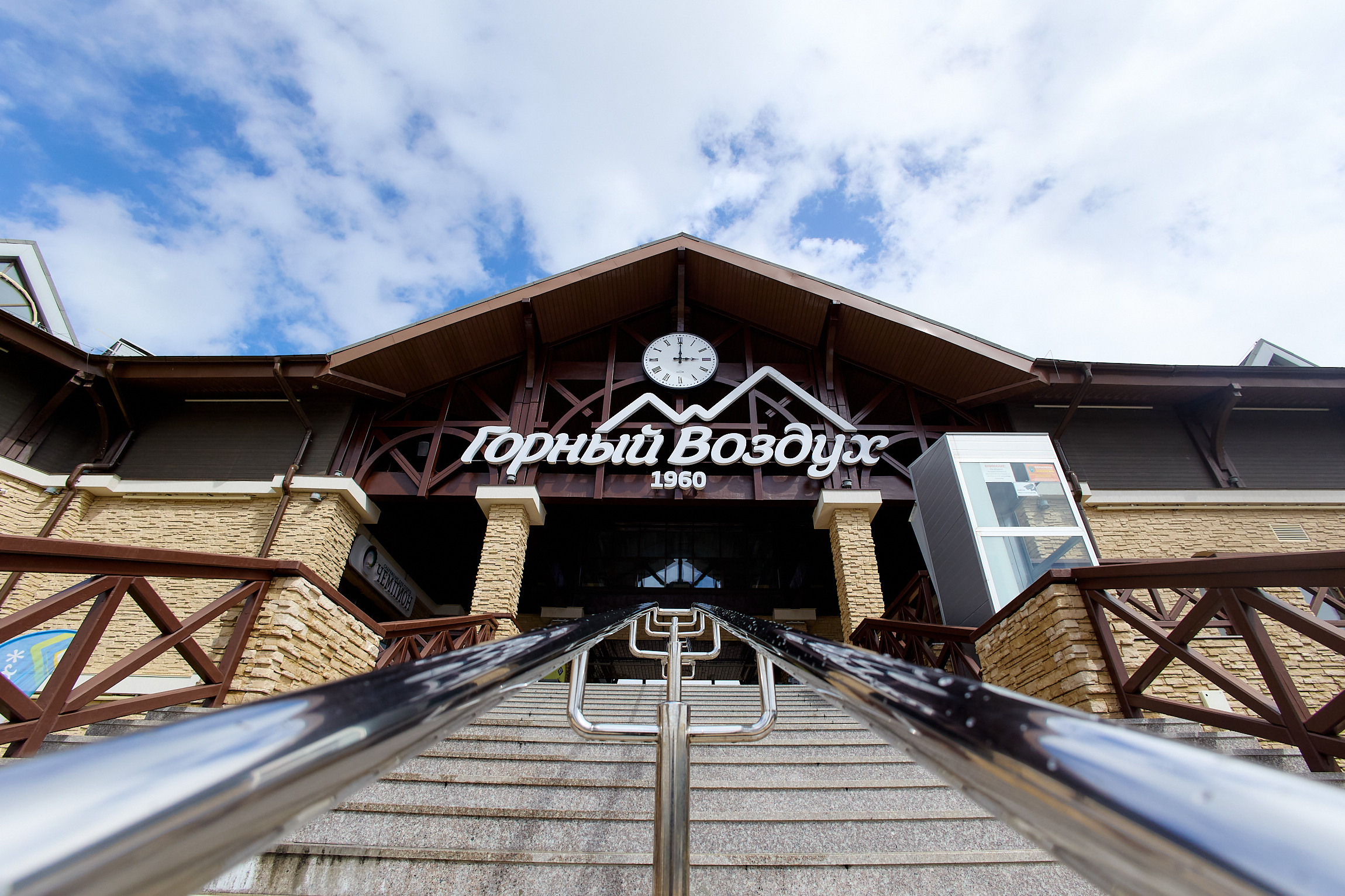 Фотограф репортаж Владивосток репортажная съёмка Приморский край фотосъёмка образование конференция форум