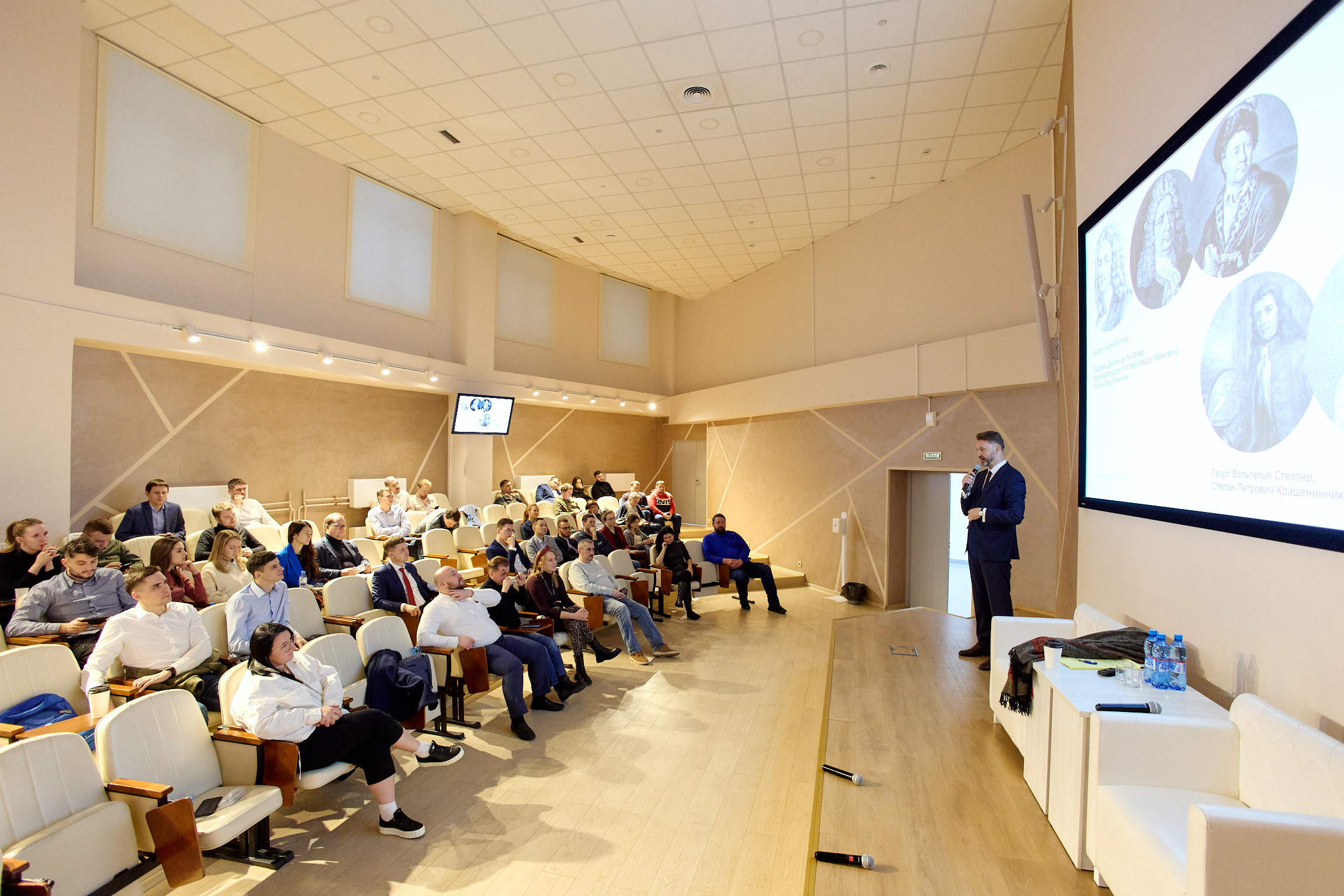 Фотограф репортаж Владивосток репортажная съёмка Приморский край фотосъёмка образование конференция форум