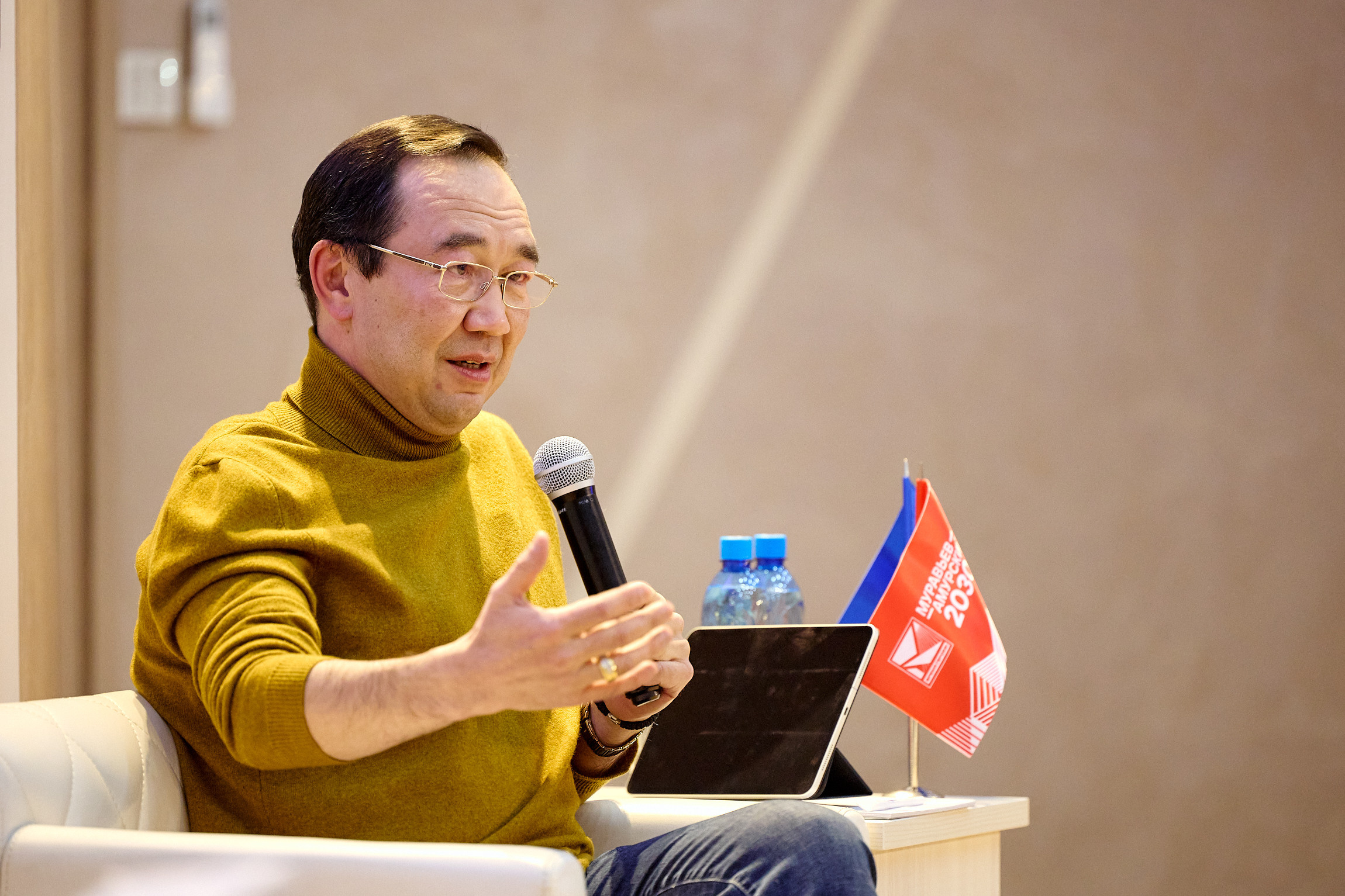 Фотограф репортаж Владивосток репортажная съёмка Приморский край фотосъёмка образование конференция форум