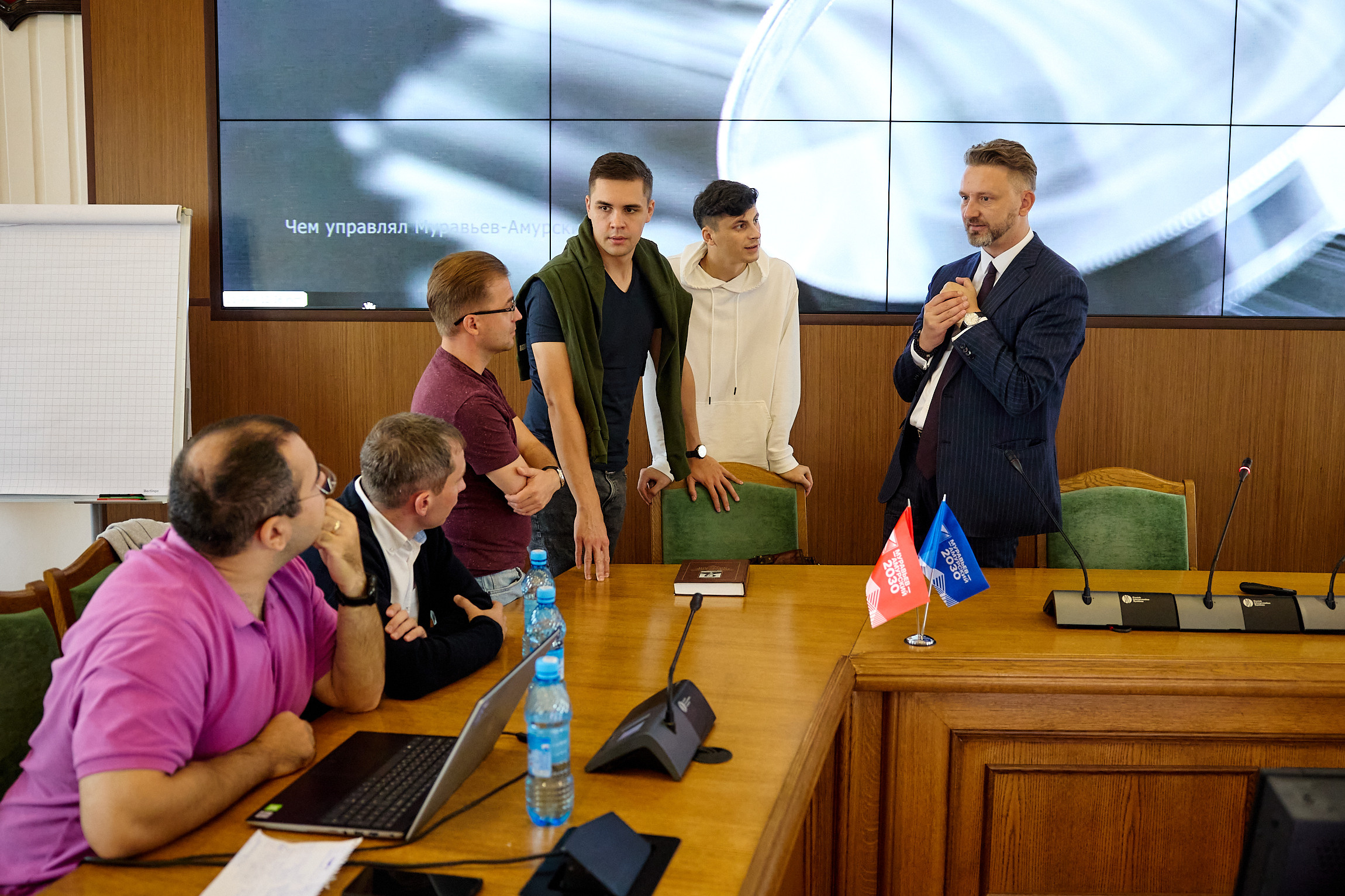 Фотограф репортаж Владивосток репортажная съёмка Приморский край фотосъёмка образование конференция форум