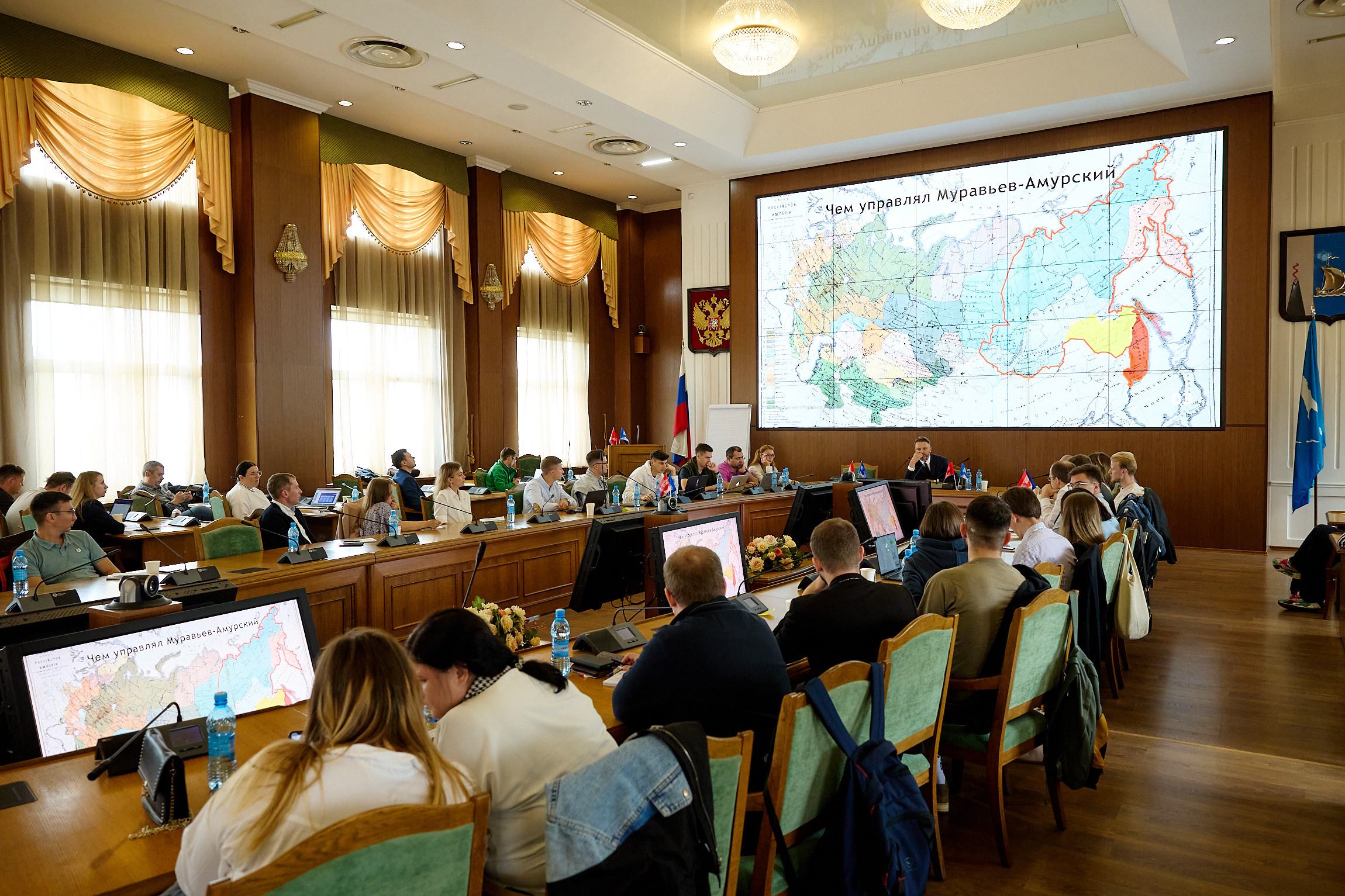 Фотограф репортаж Владивосток репортажная съёмка Приморский край фотосъёмка образование конференция форум