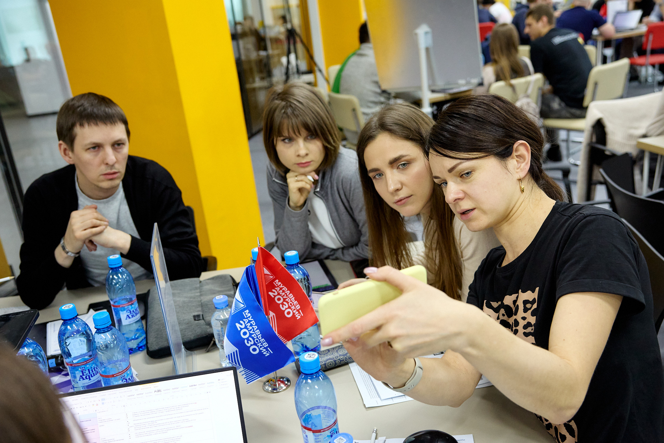 Фотограф репортаж Владивосток репортажная съёмка Приморский край фотосъёмка образование конференция форум