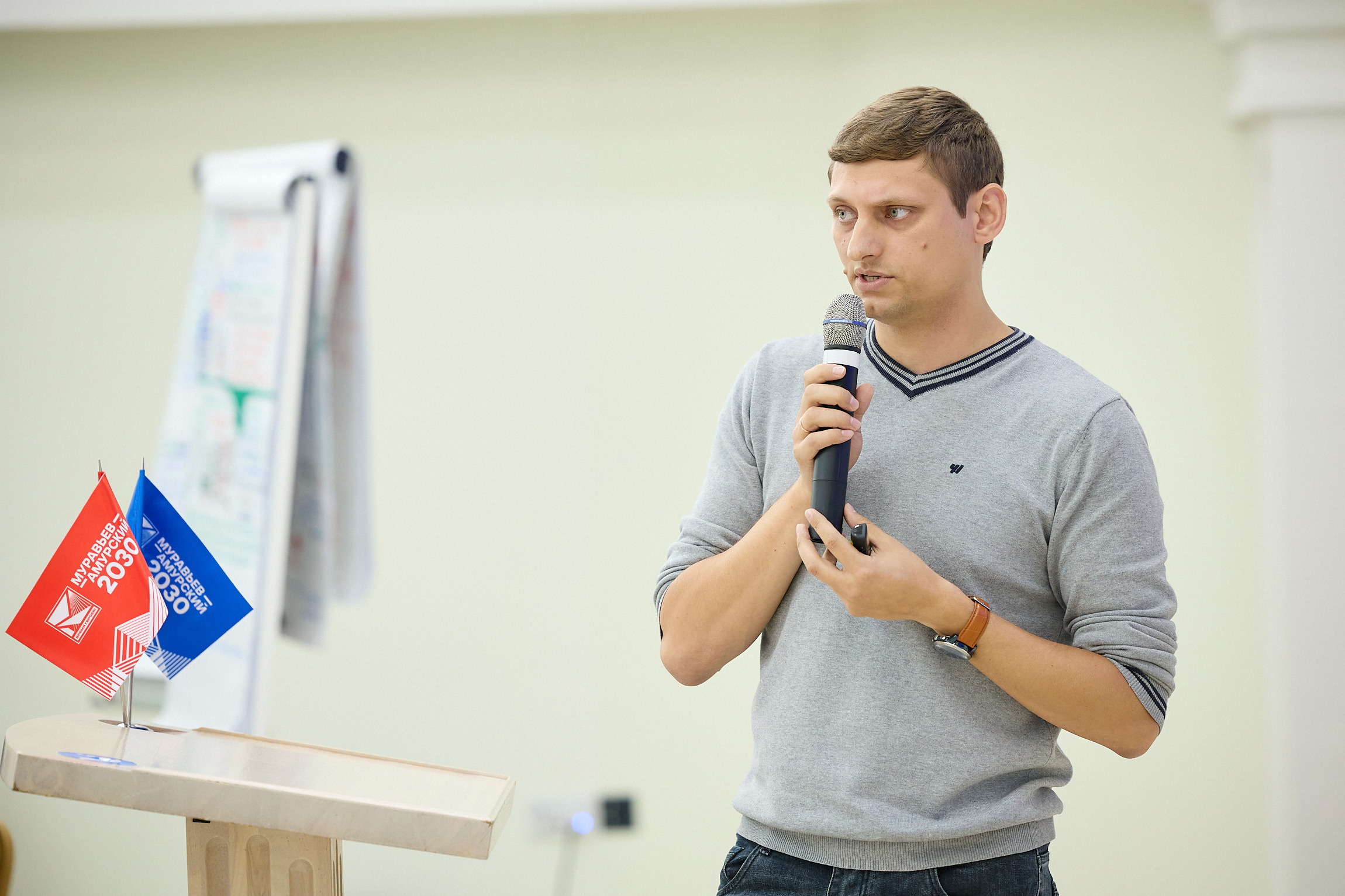 Фотограф репортаж Владивосток репортажная съёмка Приморский край фотосъёмка образование конференция форум