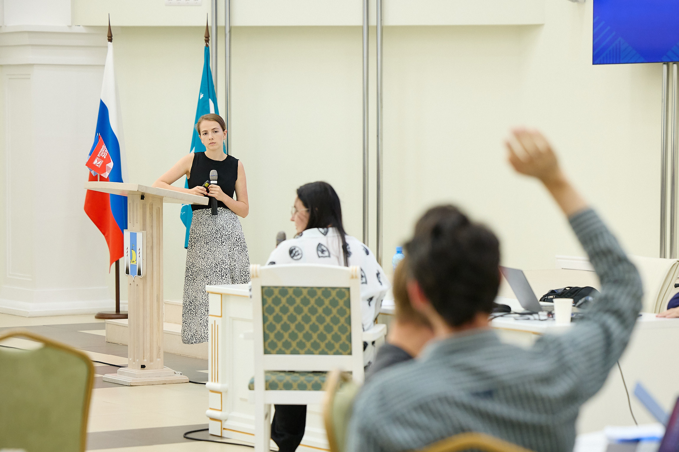 Фотограф репортаж Владивосток репортажная съёмка Приморский край фотосъёмка образование конференция форум