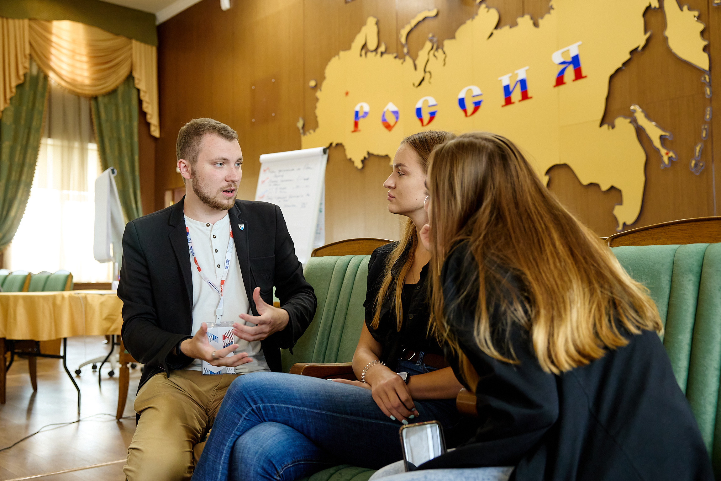 Фотограф репортаж Владивосток репортажная съёмка Приморский край фотосъёмка образование конференция форум