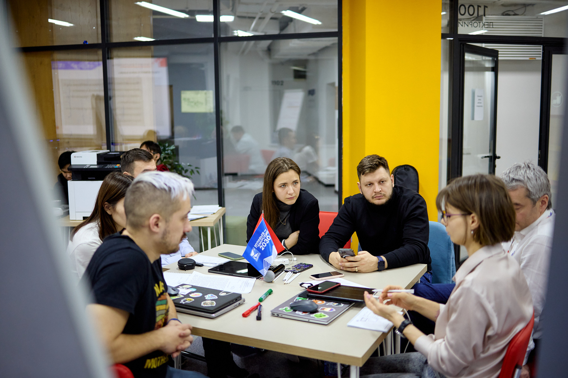 Фотограф репортаж Владивосток репортажная съёмка Приморский край фотосъёмка образование конференция форум