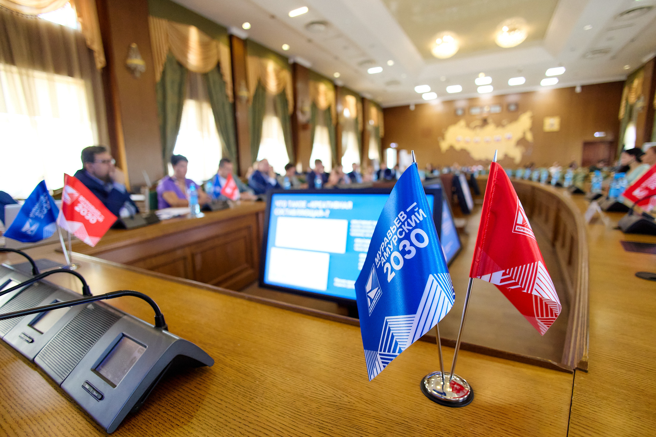 Фотограф репортаж Владивосток репортажная съёмка Приморский край фотосъёмка образование конференция форум