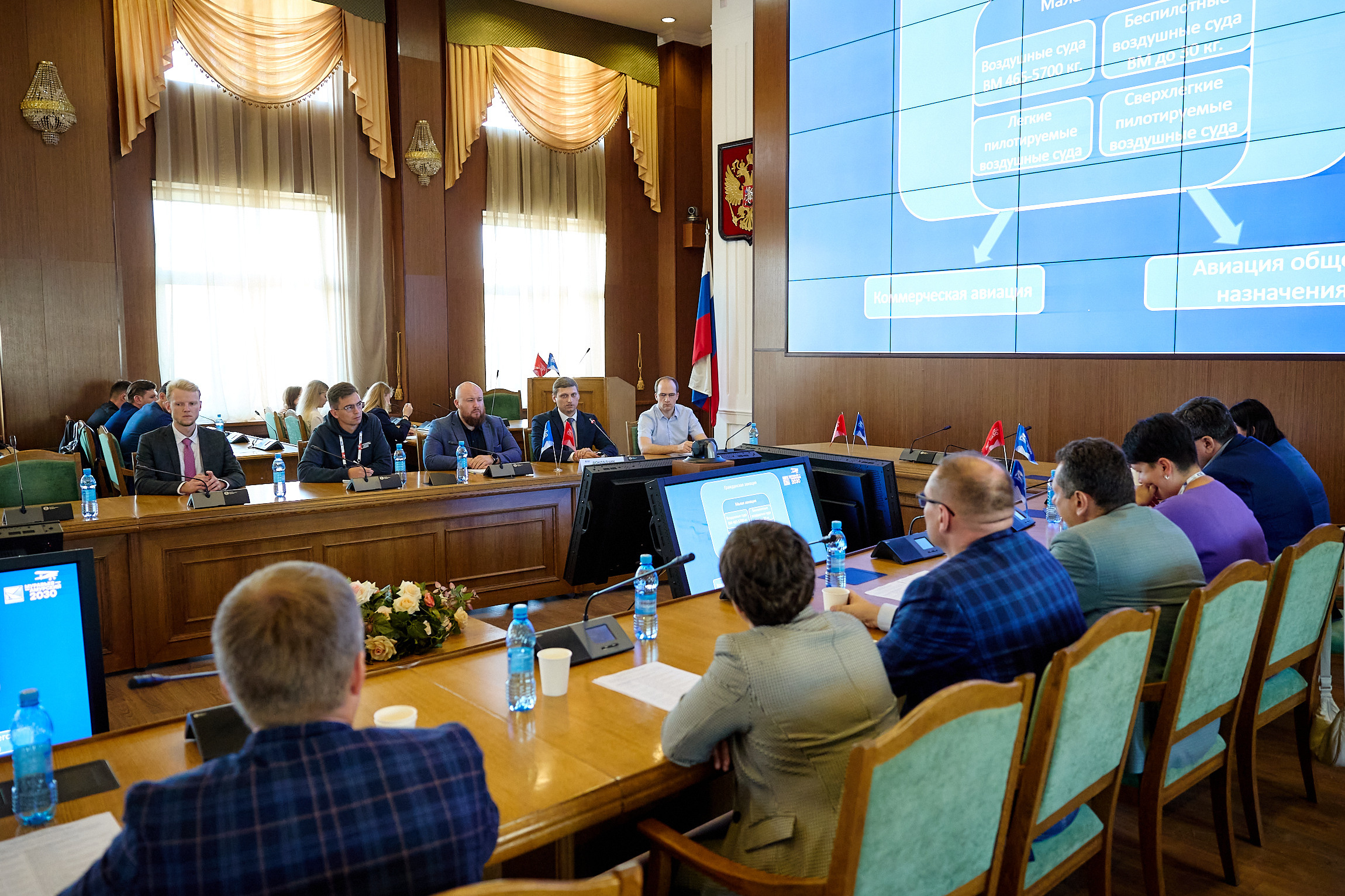 Фотограф репортаж Владивосток репортажная съёмка Приморский край фотосъёмка образование конференция форум