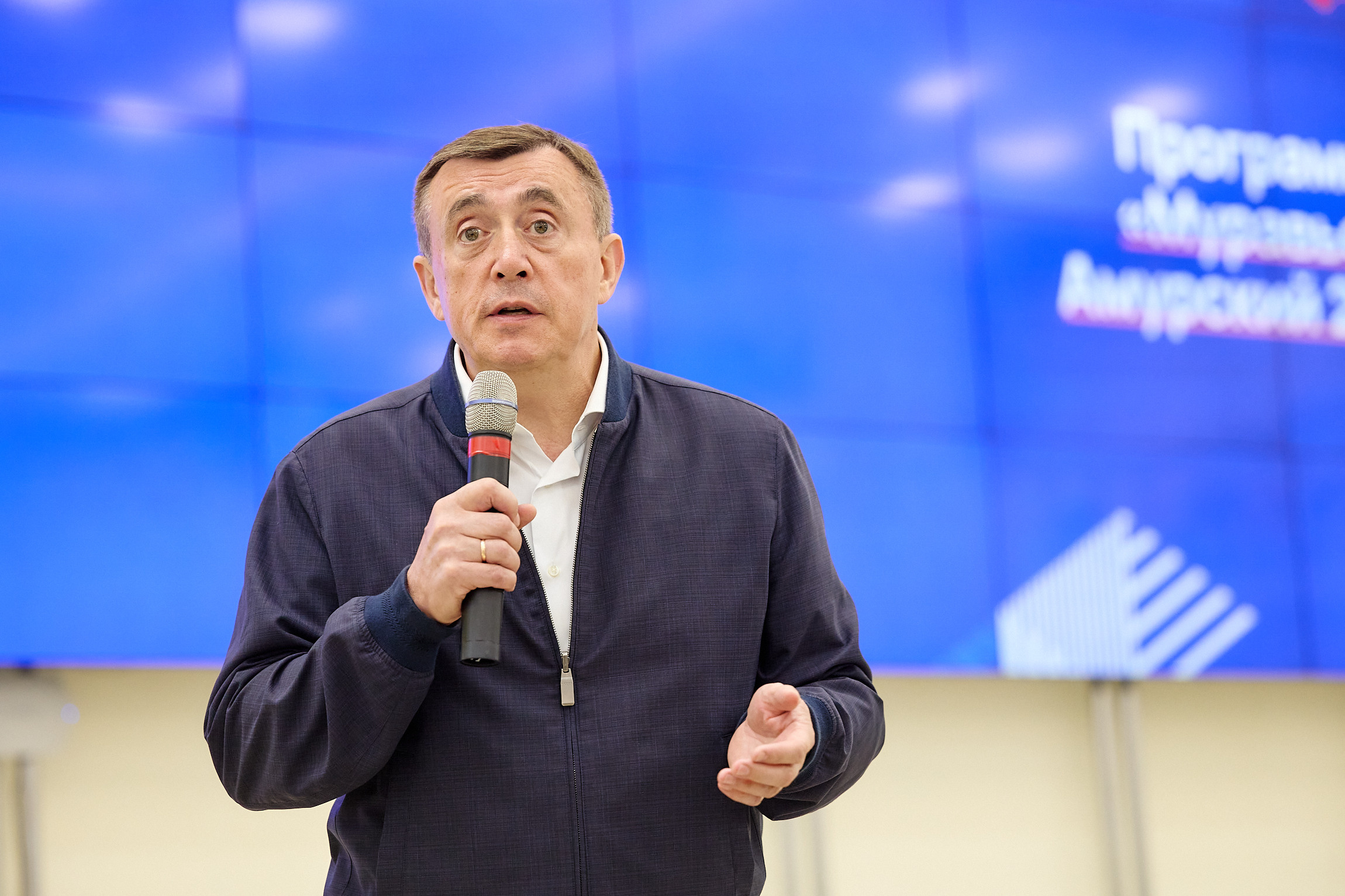 Фотограф репортаж Владивосток репортажная съёмка Приморский край фотосъёмка образование конференция форум