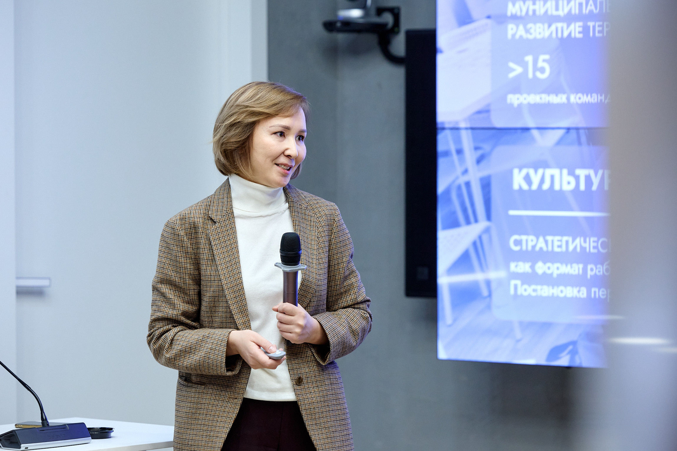 Фотограф репортаж Владивосток репортажная съёмка Приморский край фотосъёмка образование конференция форум