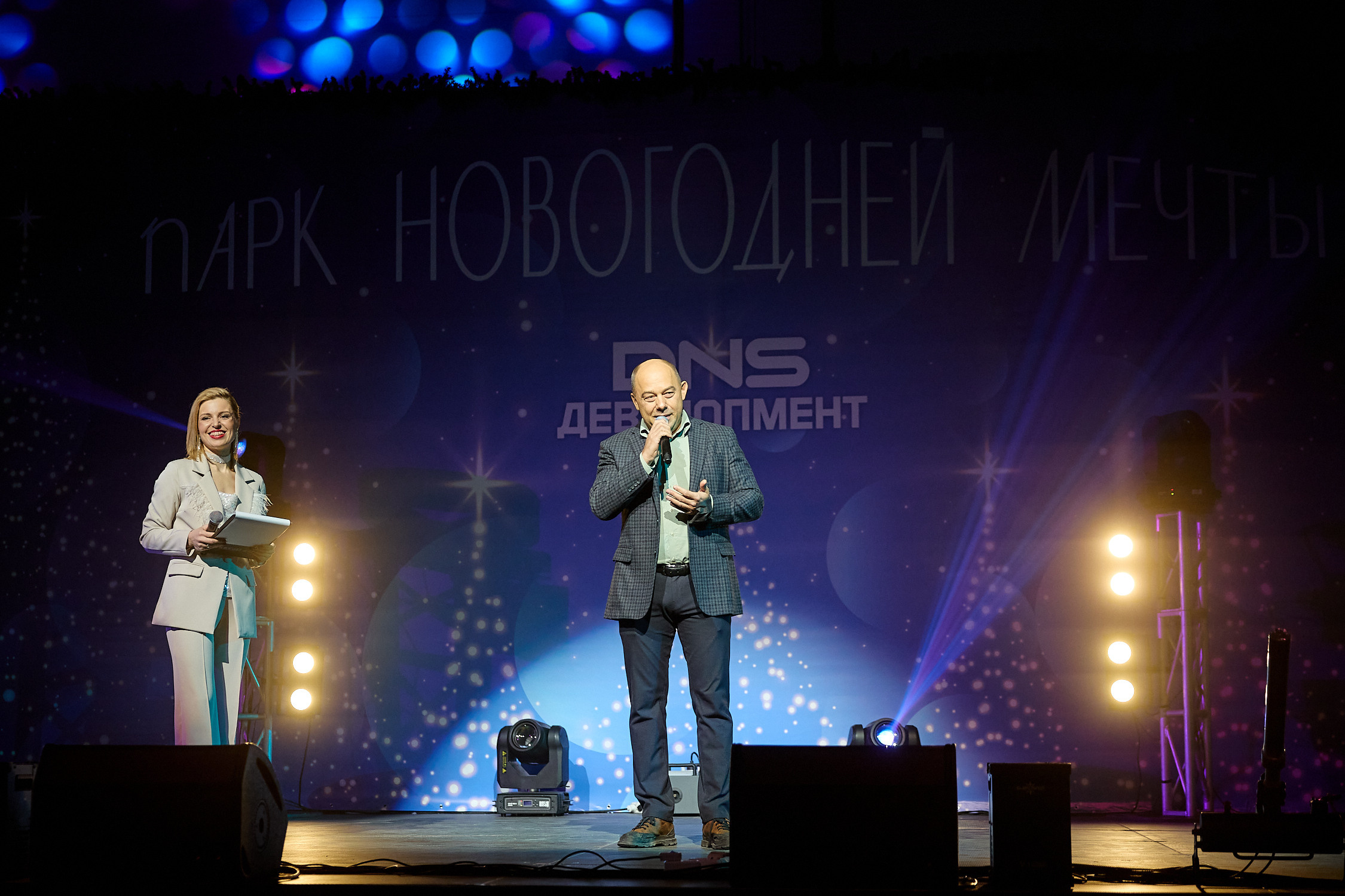 Фотограф Владивосток репортажная съёмка Приморский край фотосъёмка корпоратив мероприятие event