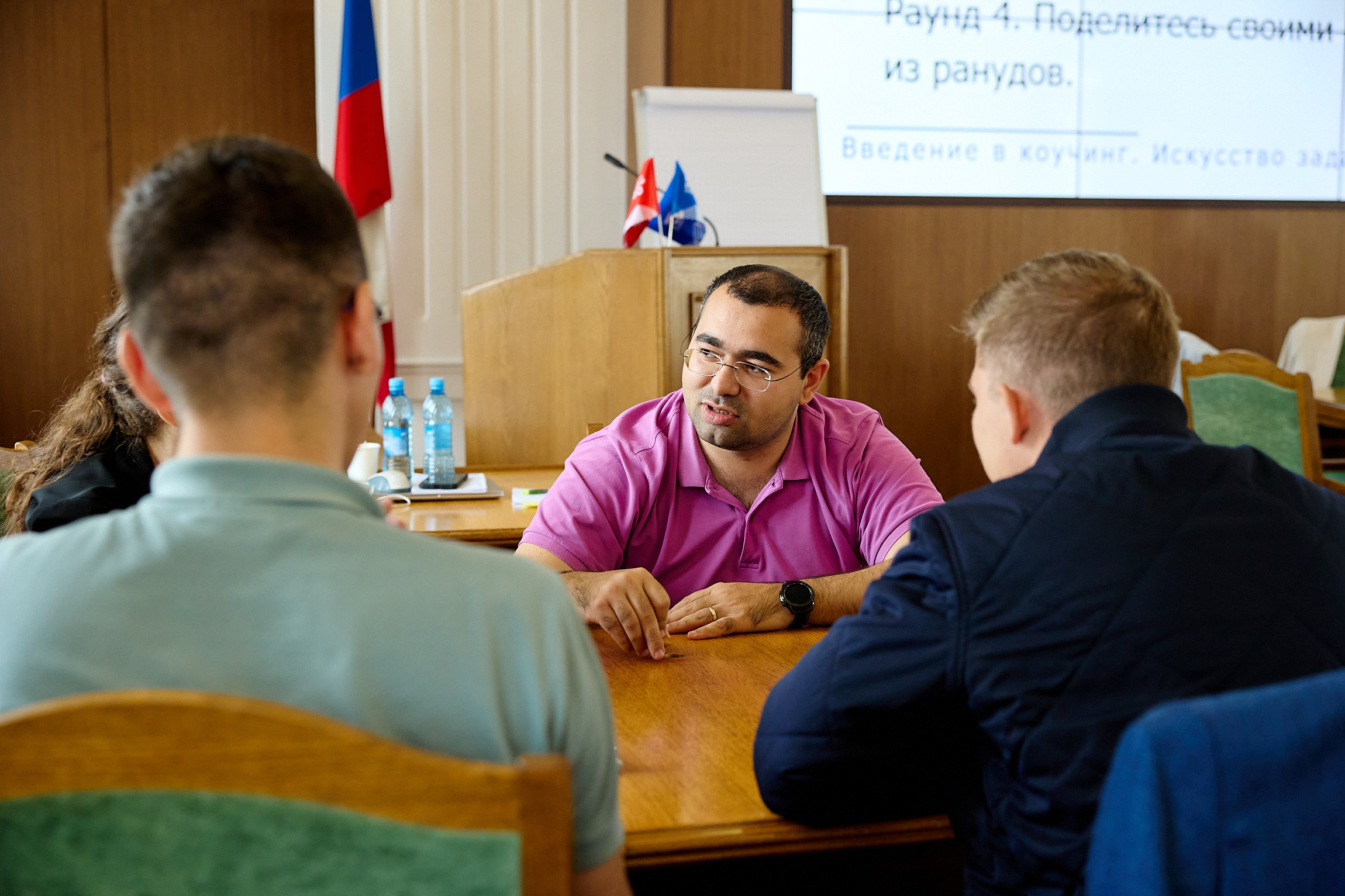Фотограф репортаж Владивосток репортажная съёмка Приморский край фотосъёмка образование конференция форум