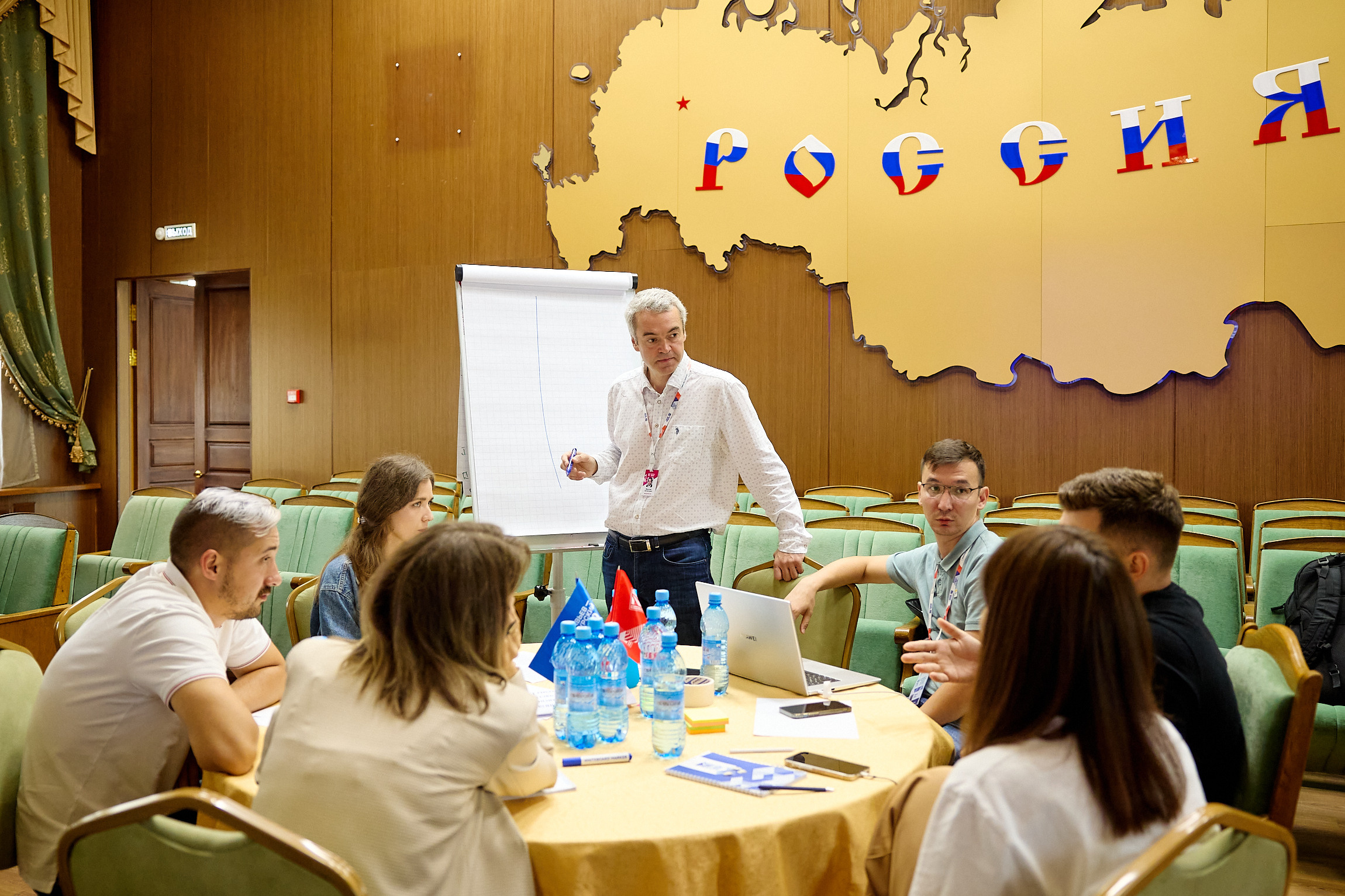 Фотограф репортаж Владивосток репортажная съёмка Приморский край фотосъёмка образование конференция форум