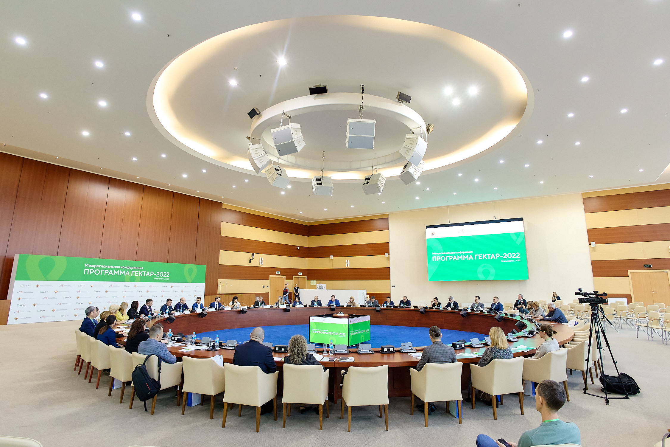 Фотограф Владивосток репортажная съёмка Приморский край официальная фотосъёмка