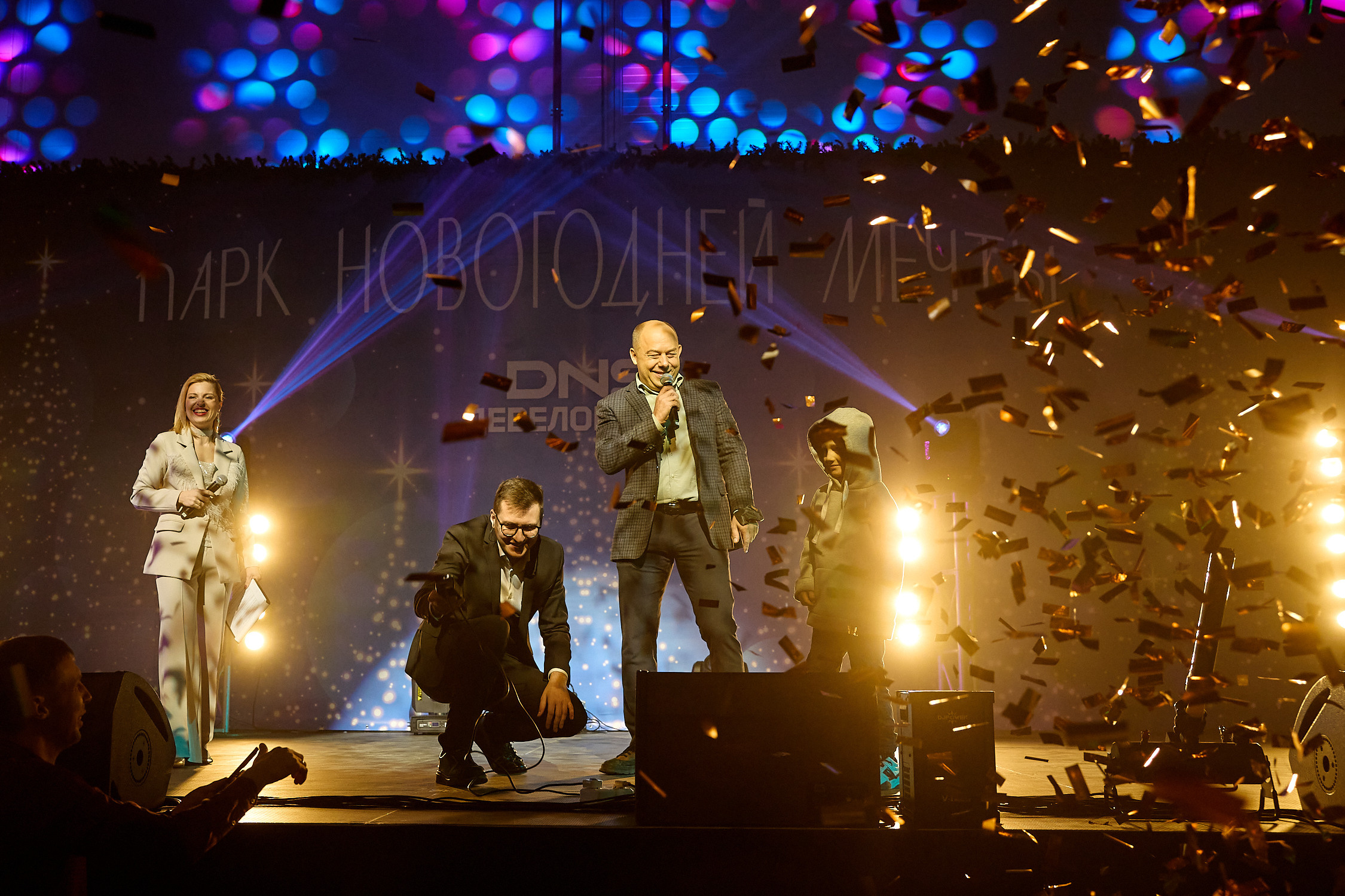 Фотограф Владивосток репортажная съёмка Приморский край фотосъёмка корпоратив мероприятие event