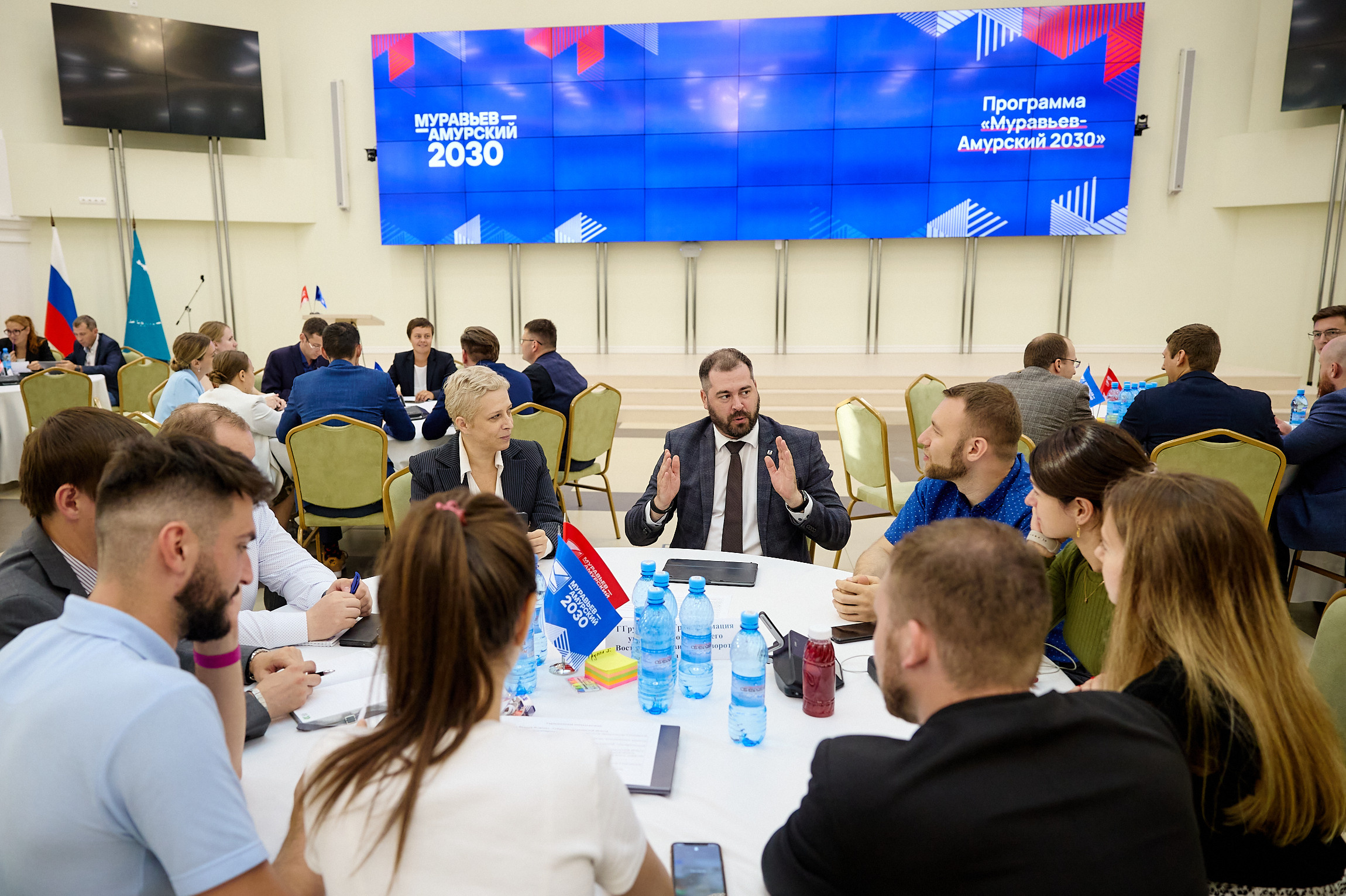 Фотограф репортаж Владивосток репортажная съёмка Приморский край фотосъёмка образование конференция форум