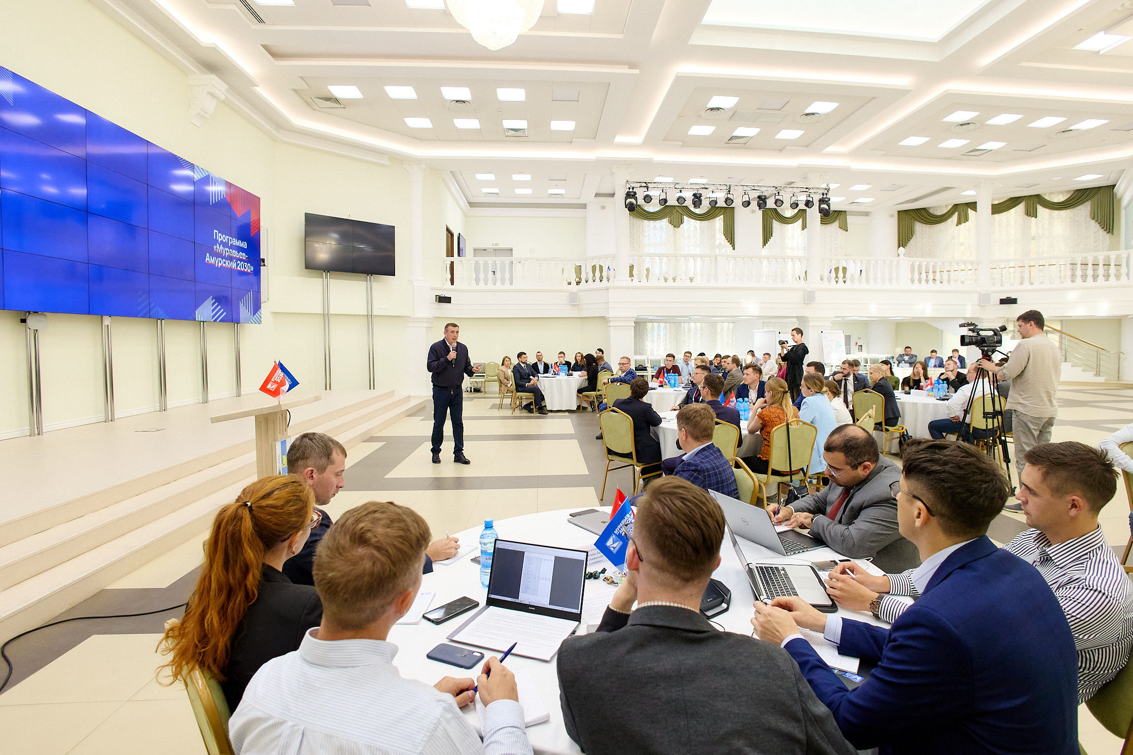 Фотограф репортаж Владивосток репортажная съёмка Приморский край фотосъёмка образование конференция форум