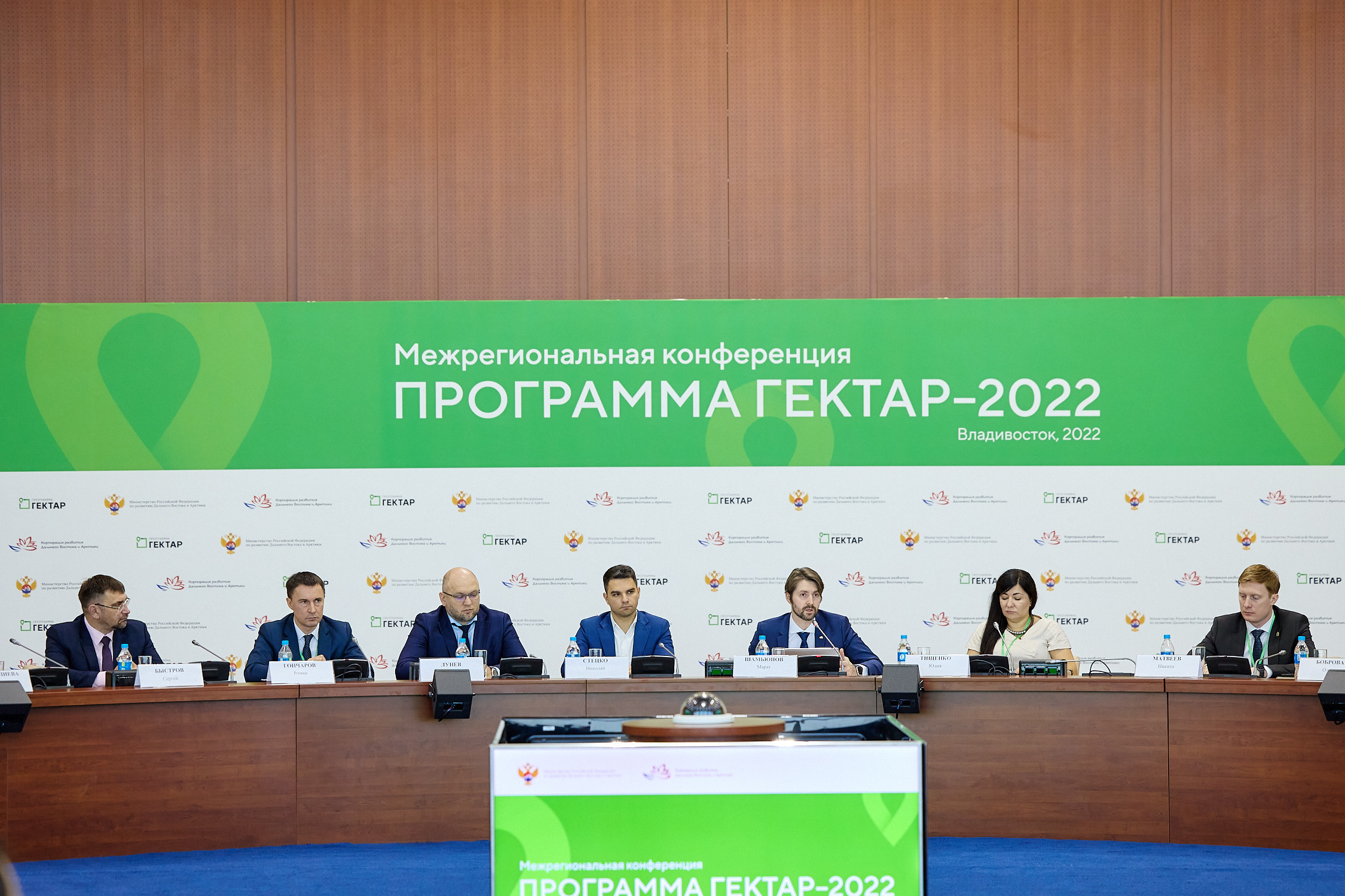 Фотограф Владивосток репортажная съёмка Приморский край официальная фотосъёмка