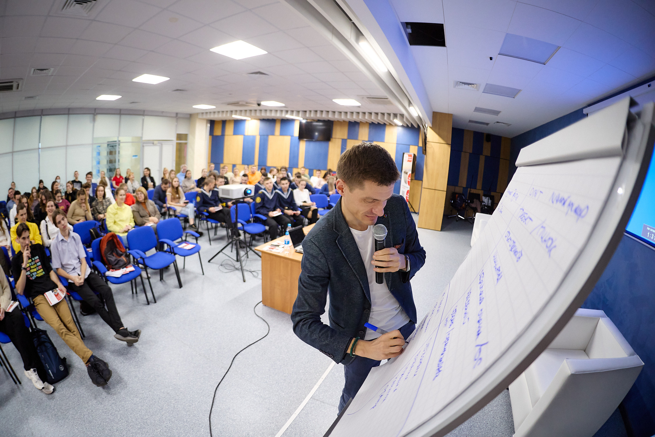 Фотограф репортаж Владивосток репортажная съёмка Приморский край фотосъёмка образование конференция форум