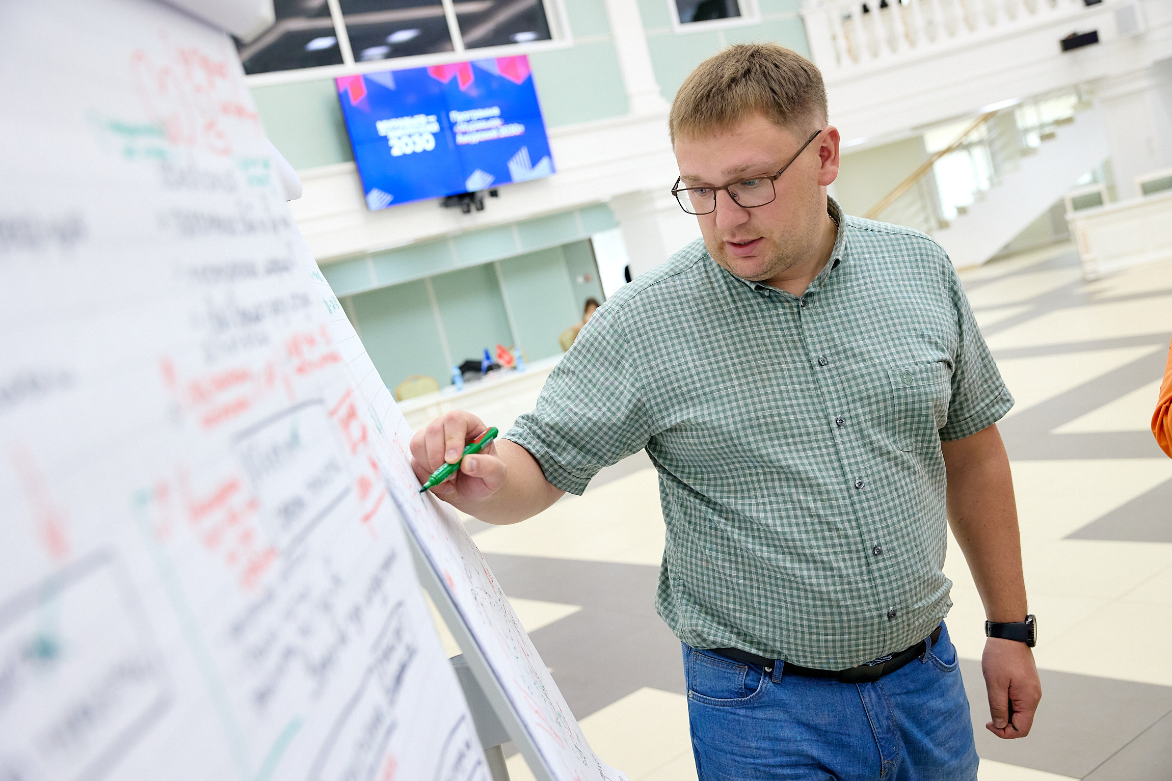 Фотограф репортаж Владивосток репортажная съёмка Приморский край фотосъёмка образование конференция форум