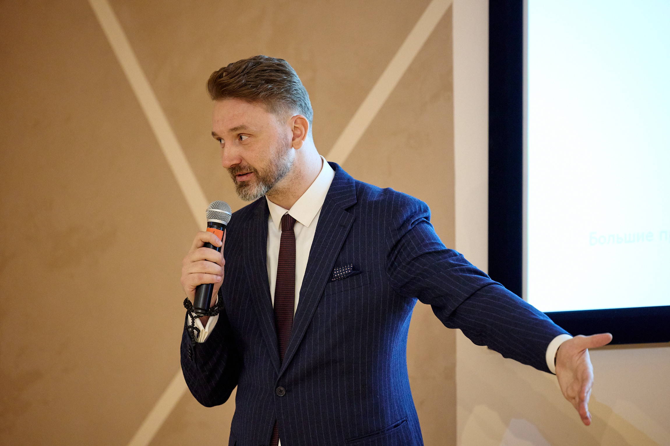 Фотограф репортаж Владивосток репортажная съёмка Приморский край фотосъёмка образование конференция форум