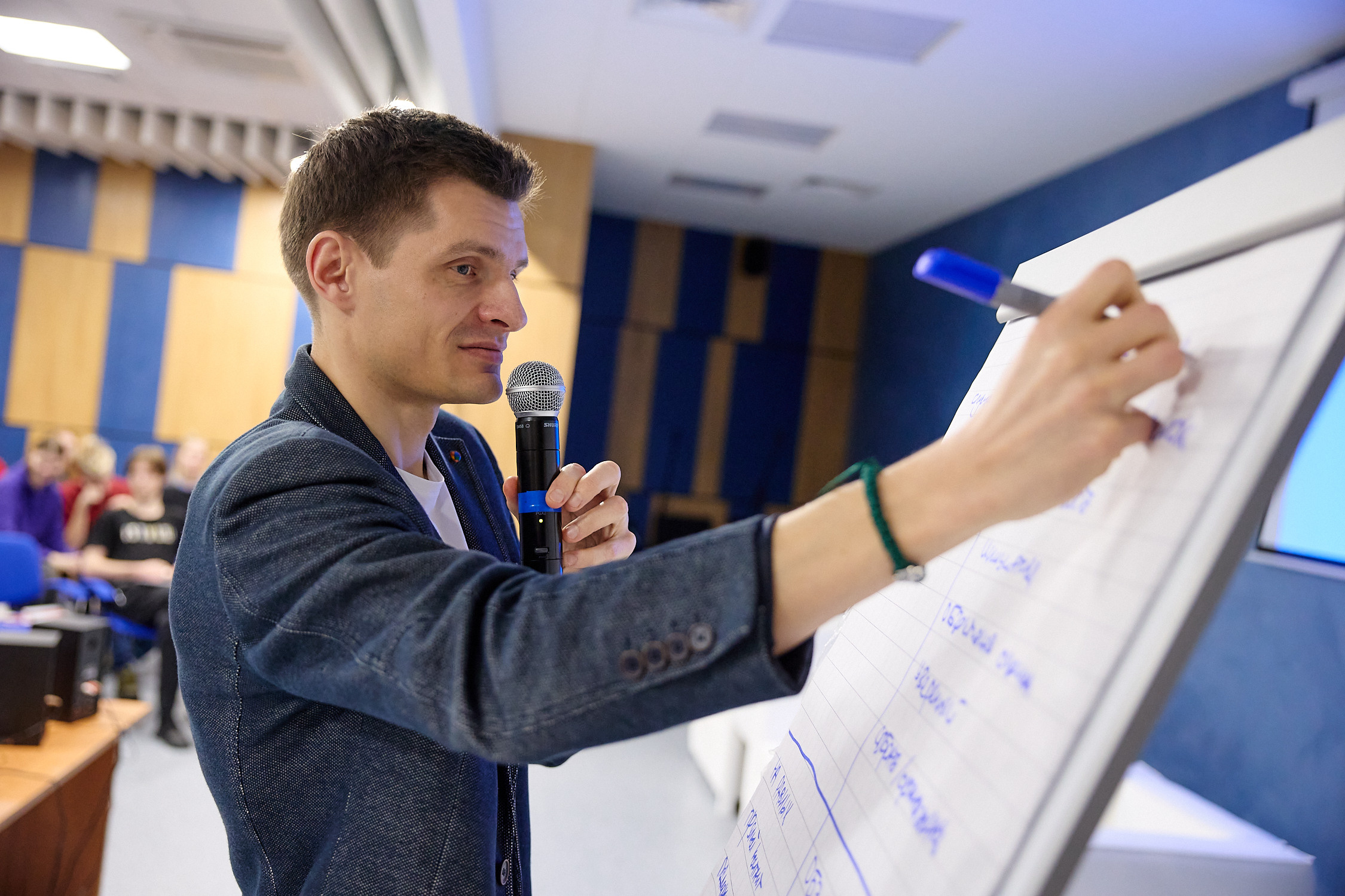 Фотограф репортаж Владивосток репортажная съёмка Приморский край фотосъёмка образование конференция форум