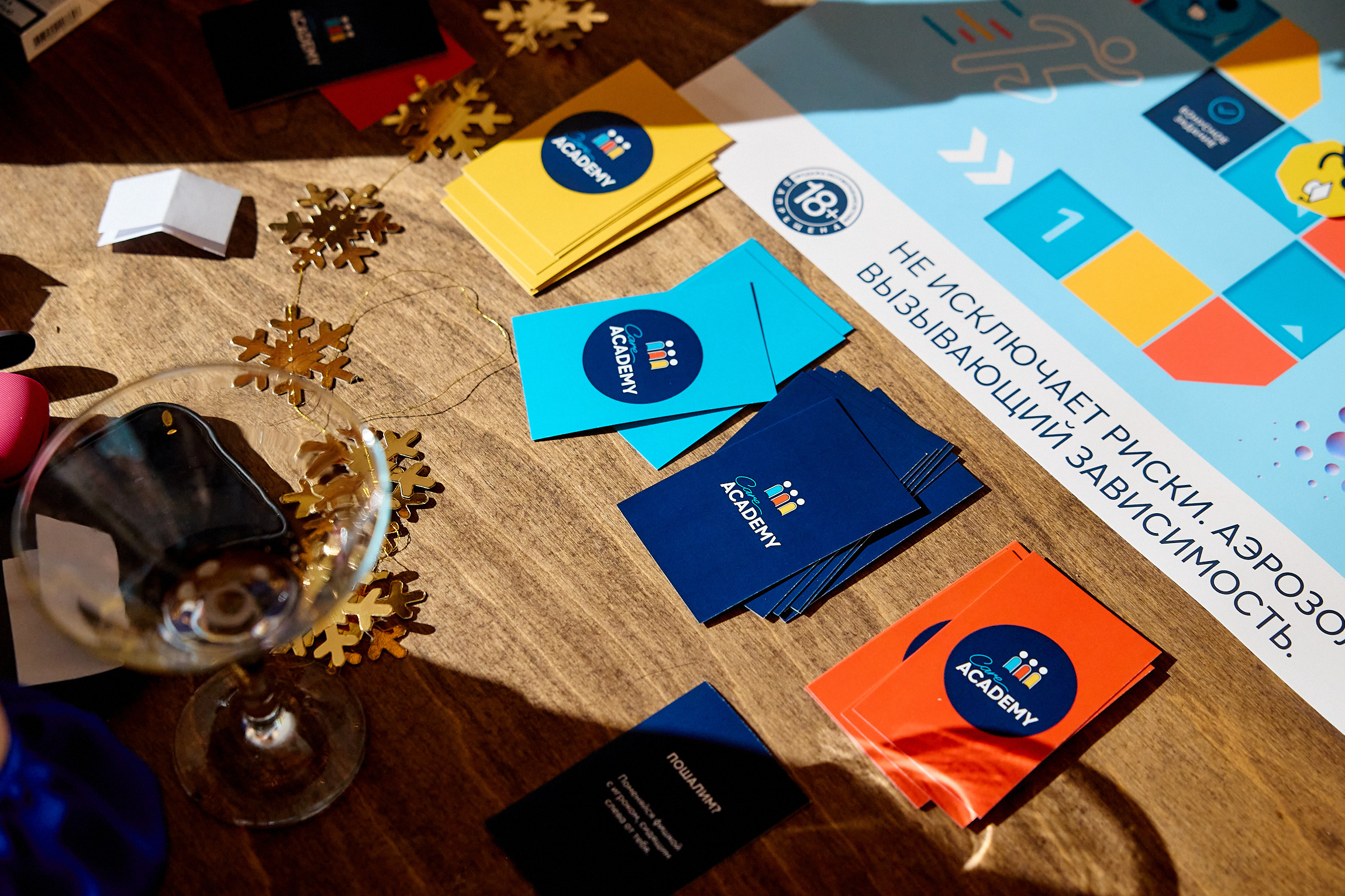 Фотограф Владивосток репортажная съёмка Приморский край фотосъёмка корпоратив мероприятие event