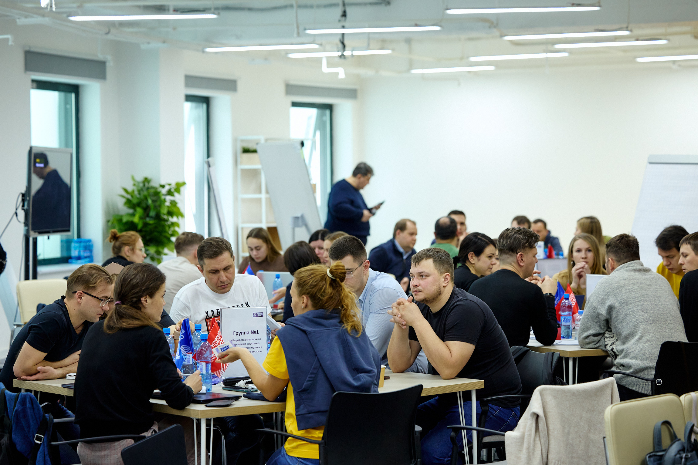 Фотограф репортаж Владивосток репортажная съёмка Приморский край фотосъёмка образование конференция форум