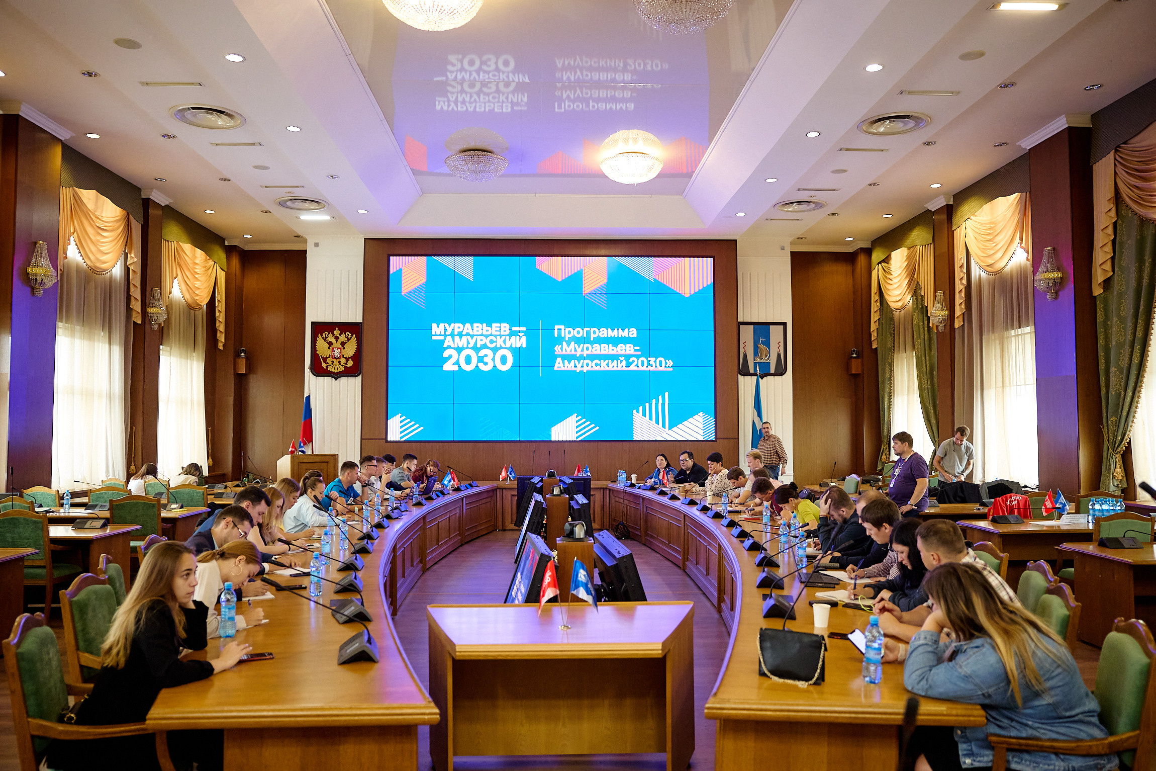 Фотограф репортаж Владивосток репортажная съёмка Приморский край фотосъёмка образование конференция форум