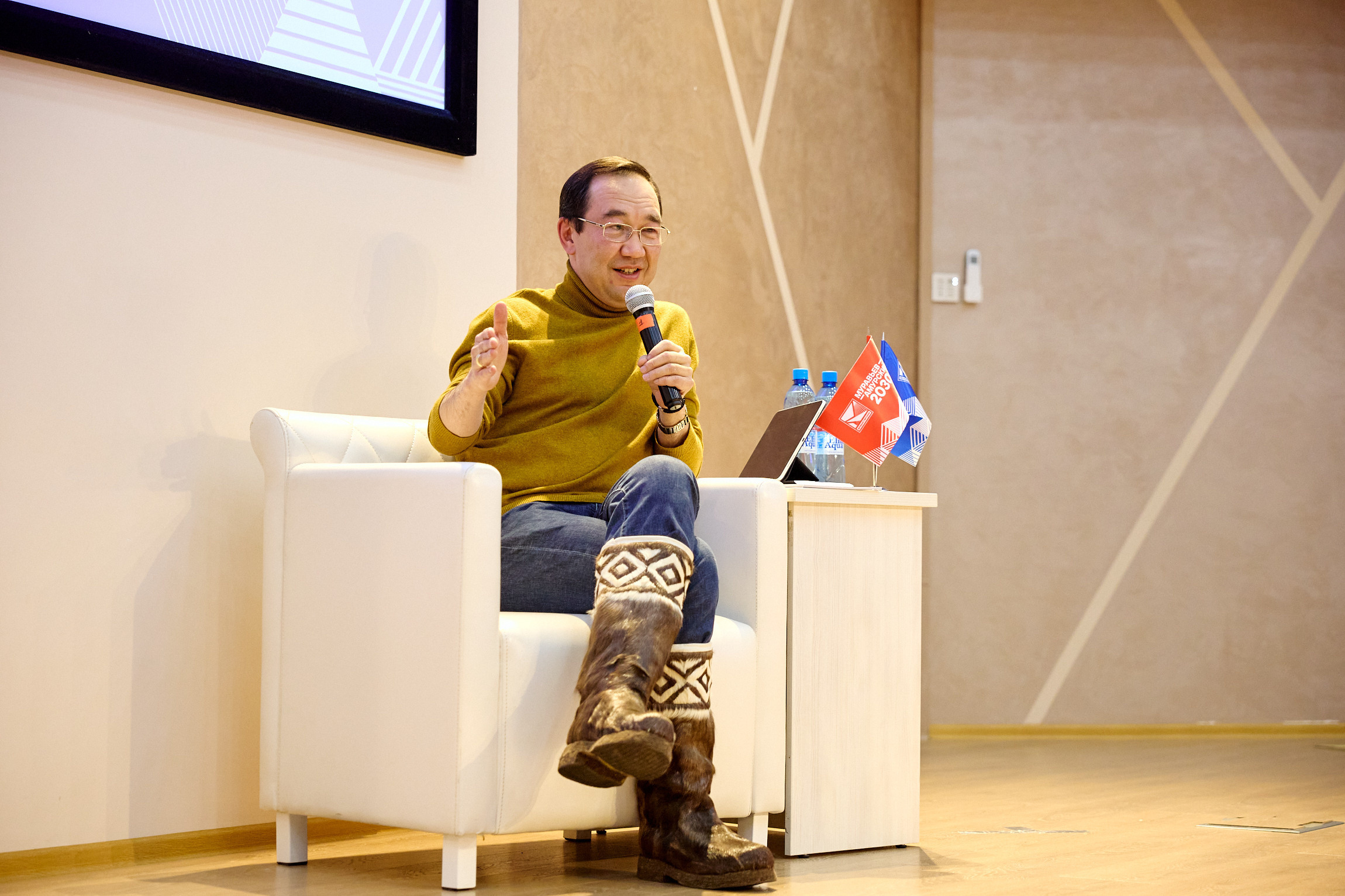 Фотограф репортаж Владивосток репортажная съёмка Приморский край фотосъёмка образование конференция форум