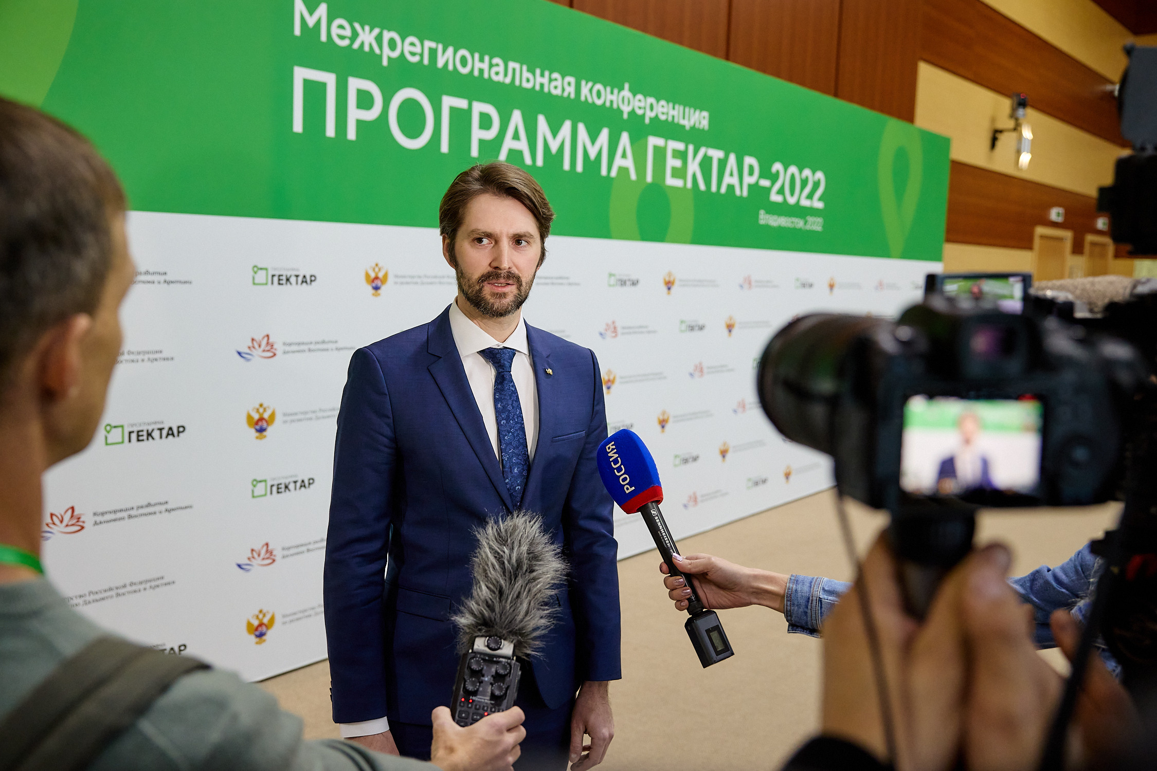 Фотограф Владивосток репортажная съёмка Приморский край официальная фотосъёмка