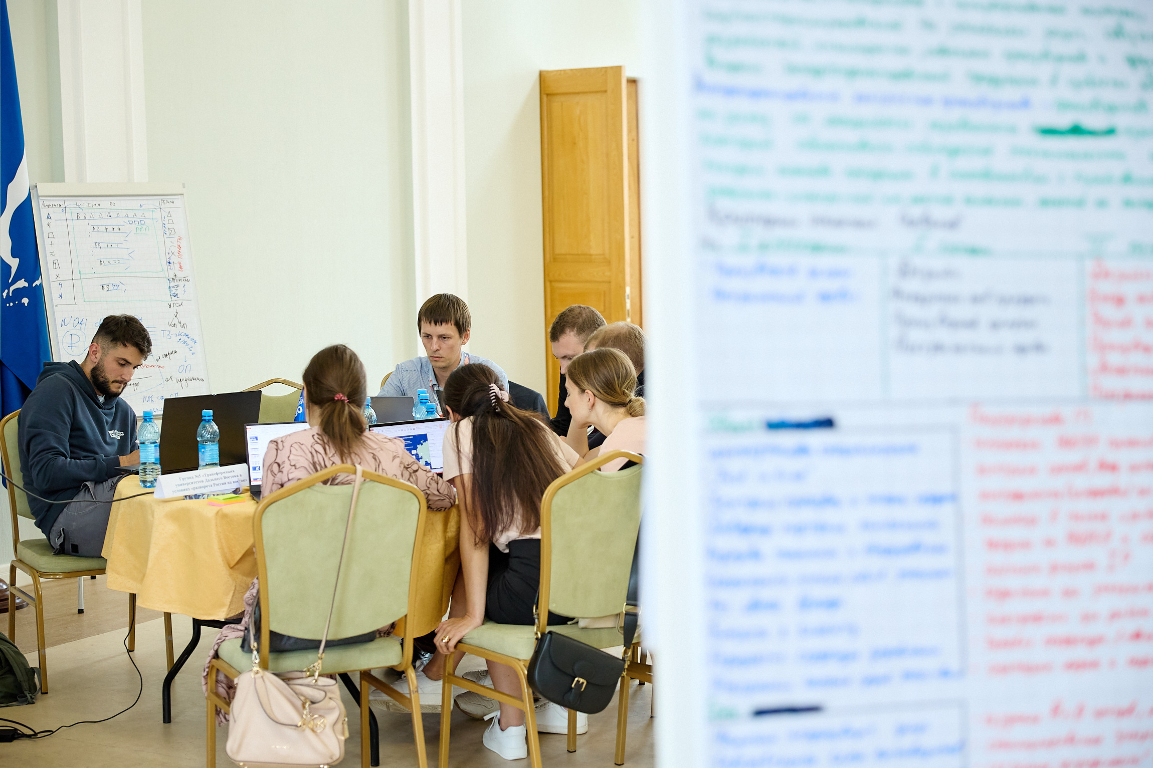 Фотограф репортаж Владивосток репортажная съёмка Приморский край фотосъёмка образование конференция форум