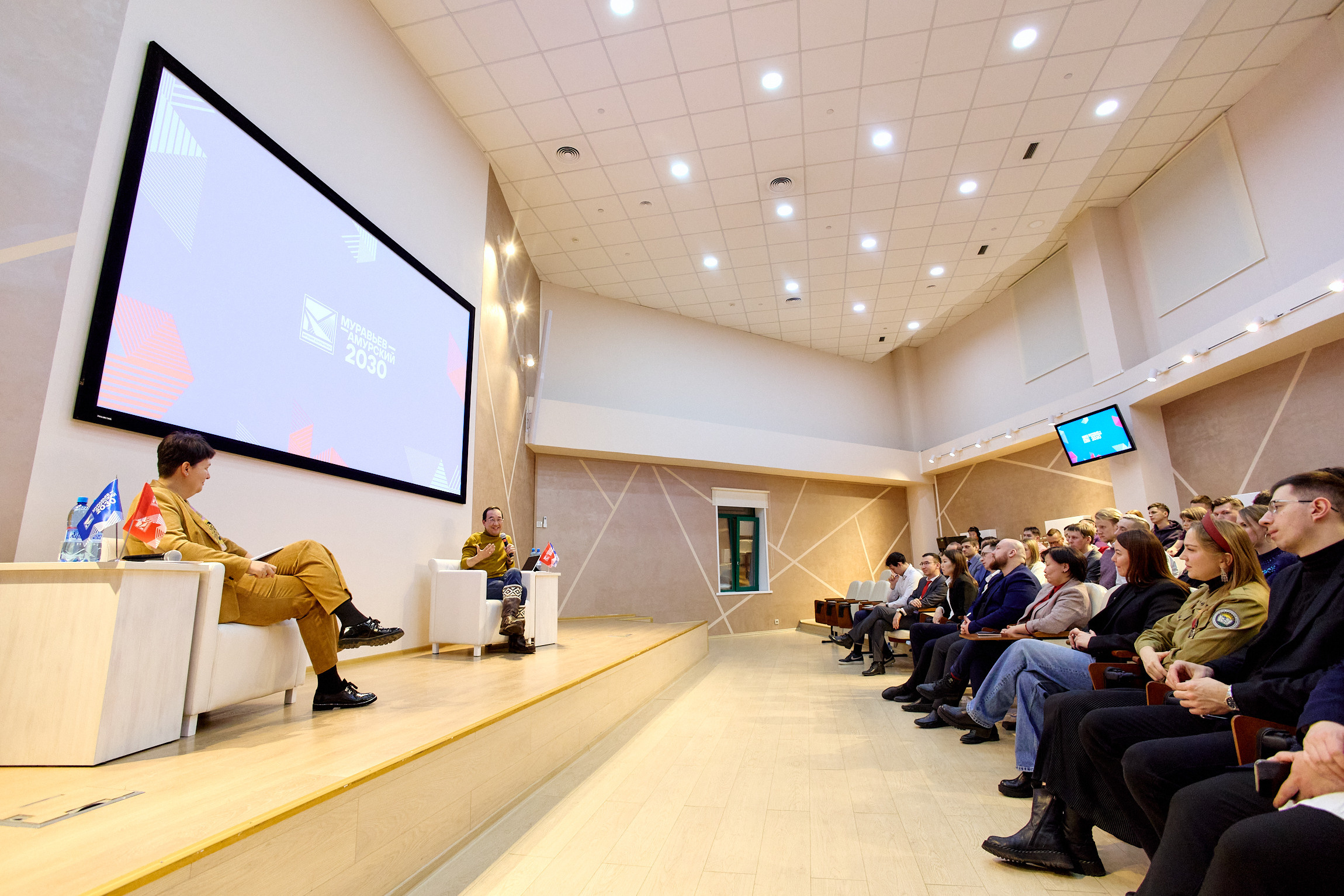 Фотограф репортаж Владивосток репортажная съёмка Приморский край фотосъёмка образование конференция форум