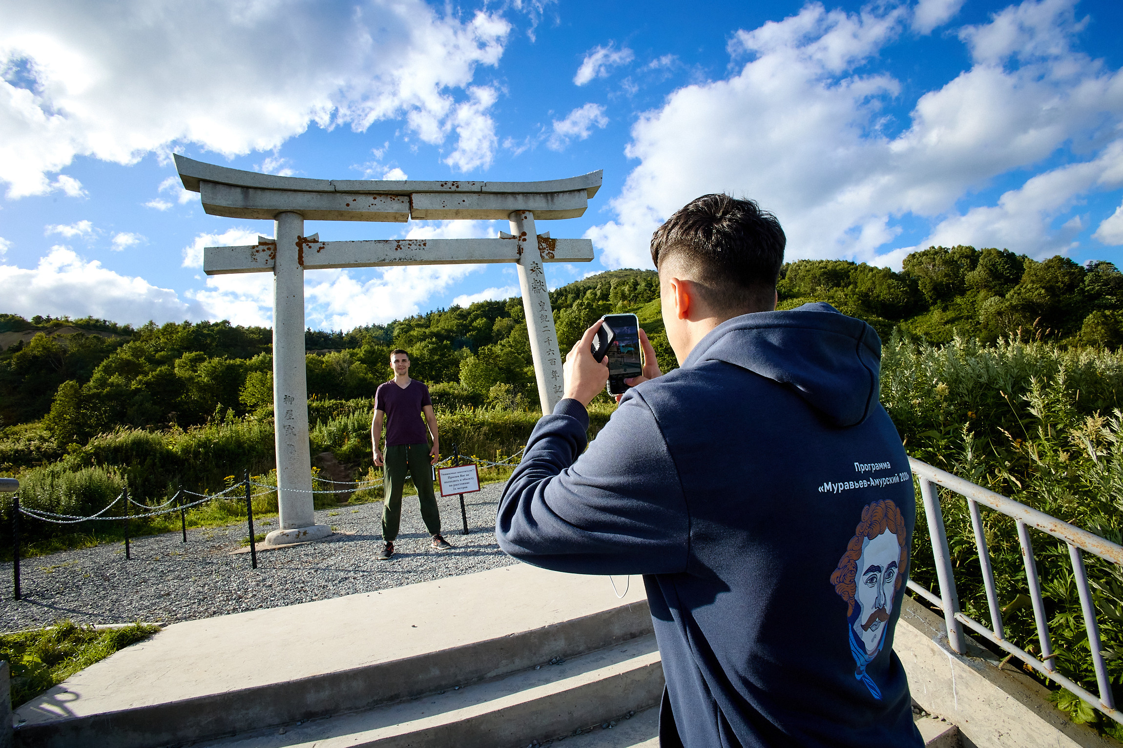 Фотограф репортаж Владивосток репортажная съёмка Приморский край фотосъёмка образование конференция форум