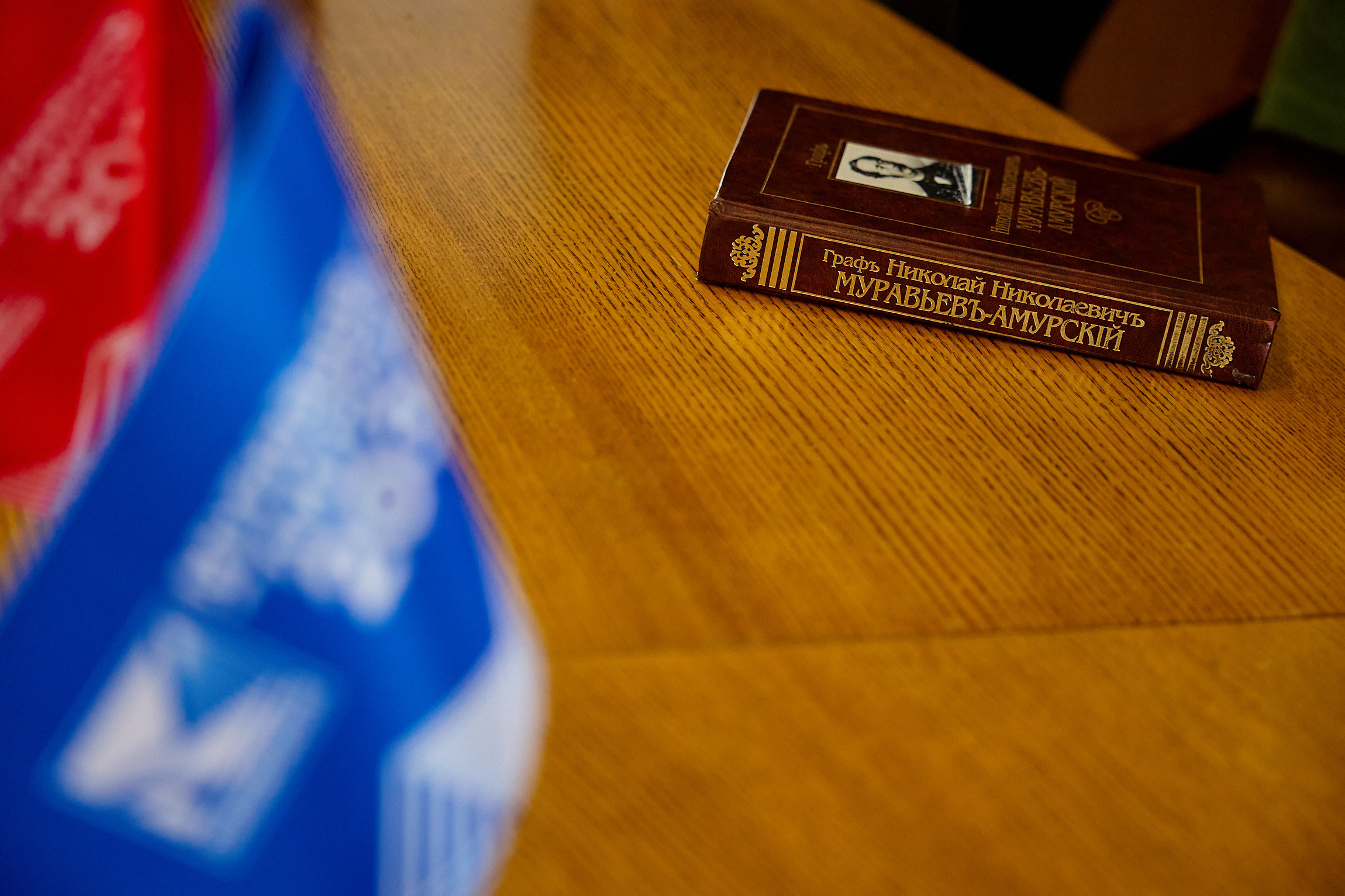 Фотограф репортаж Владивосток репортажная съёмка Приморский край фотосъёмка образование конференция форум