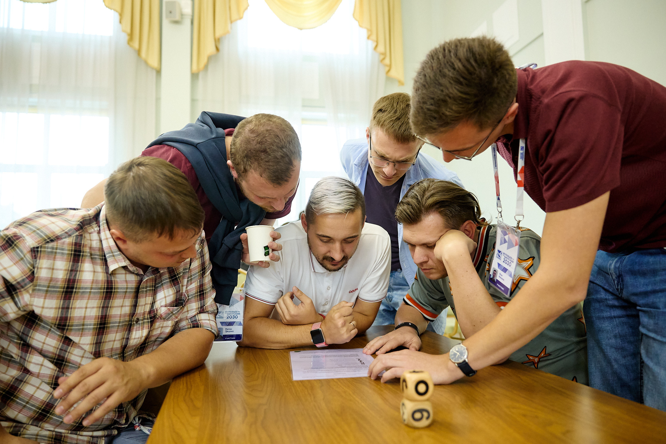 Фотограф репортаж Владивосток репортажная съёмка Приморский край фотосъёмка образование конференция форум