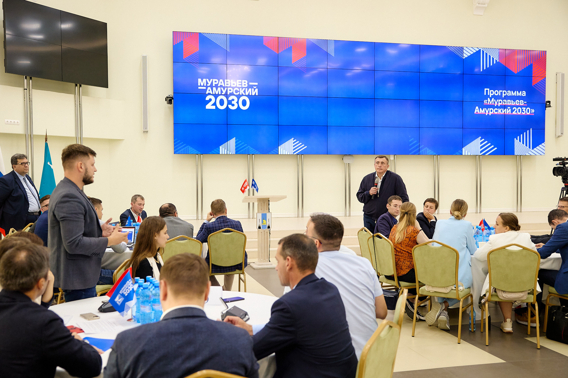 Фотограф репортаж Владивосток репортажная съёмка Приморский край фотосъёмка образование конференция форум