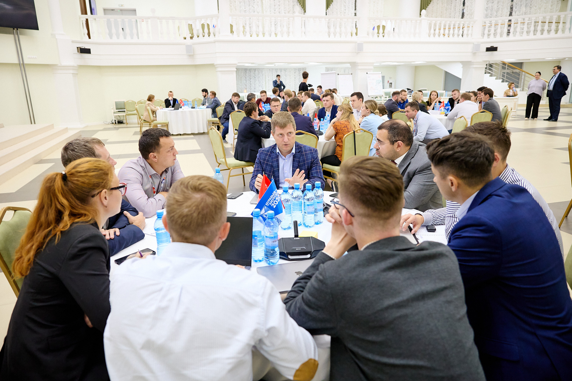 Фотограф репортаж Владивосток репортажная съёмка Приморский край фотосъёмка образование конференция форум