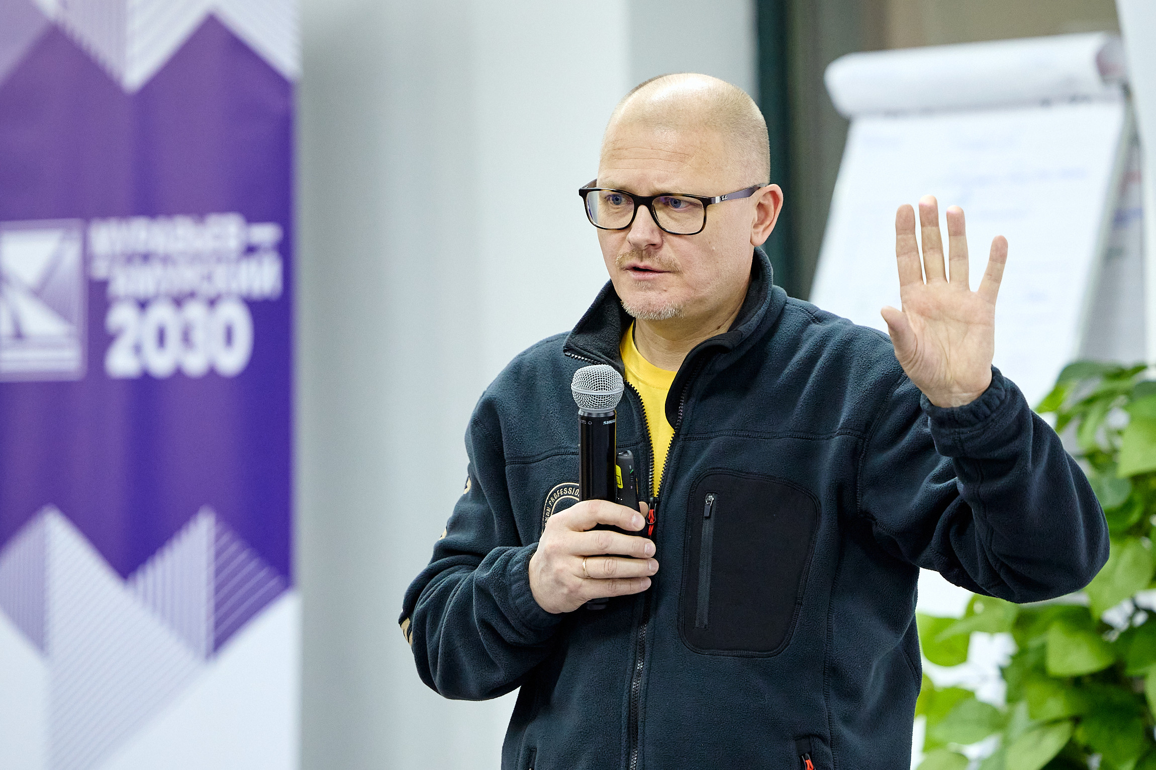 Фотограф репортаж Владивосток репортажная съёмка Приморский край фотосъёмка образование конференция форум