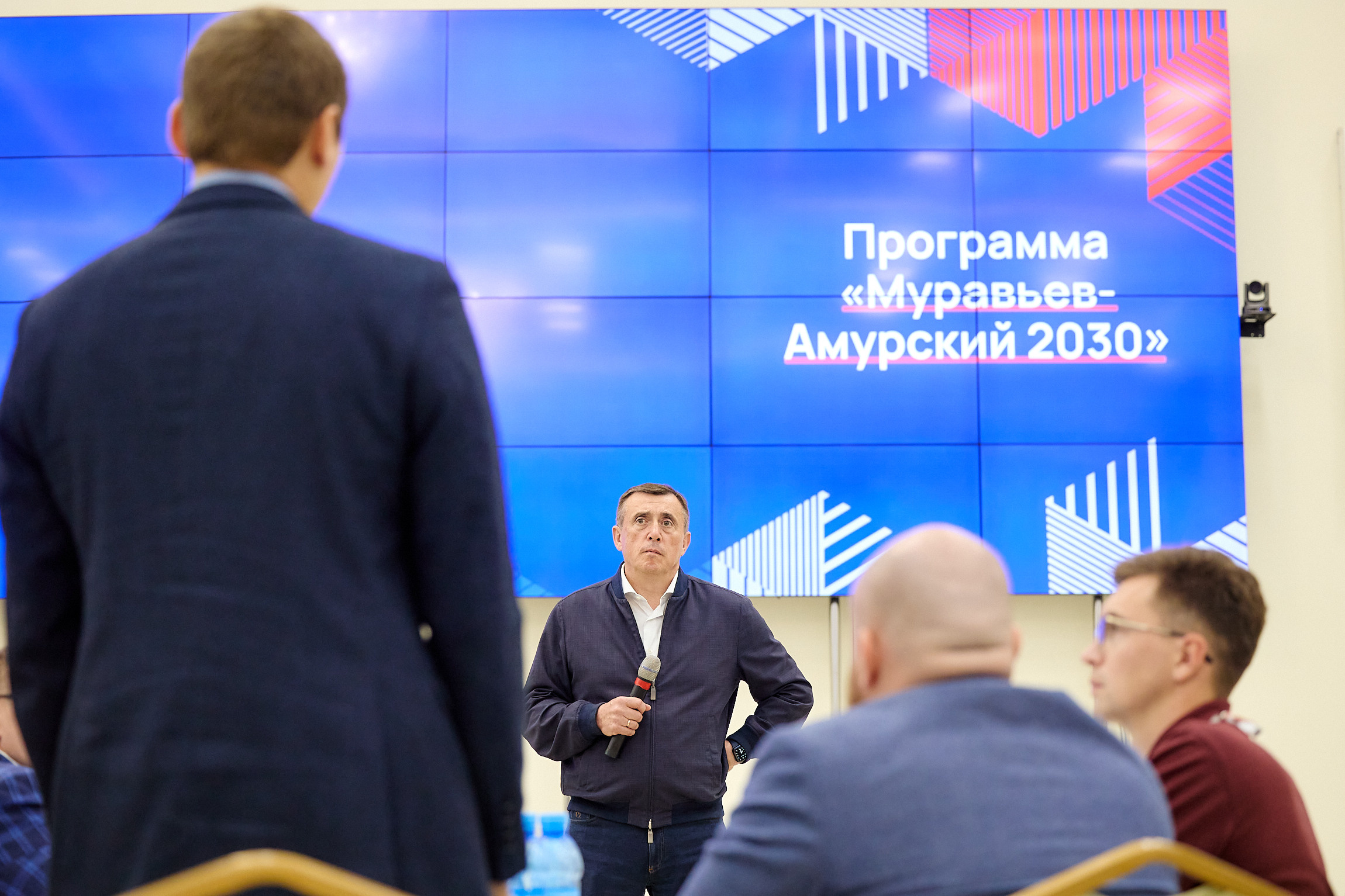 Фотограф репортаж Владивосток репортажная съёмка Приморский край фотосъёмка образование конференция форум