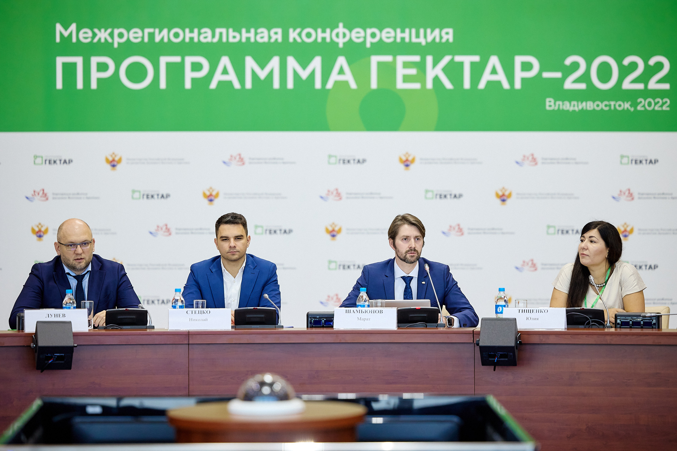 Фотограф Владивосток репортажная съёмка Приморский край официальная фотосъёмка