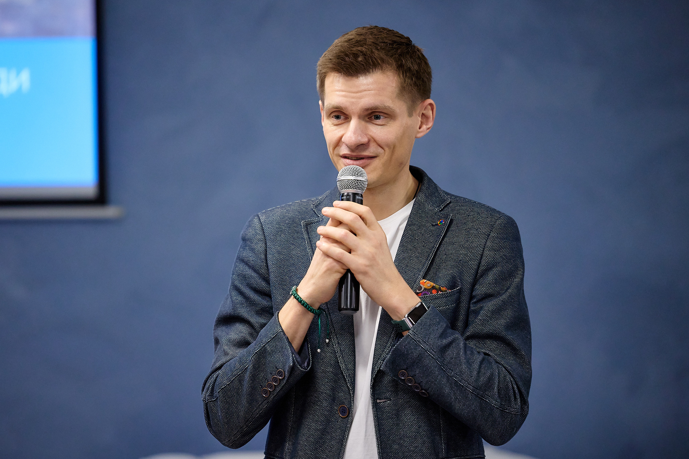 Фотограф репортаж Владивосток репортажная съёмка Приморский край фотосъёмка образование конференция форум