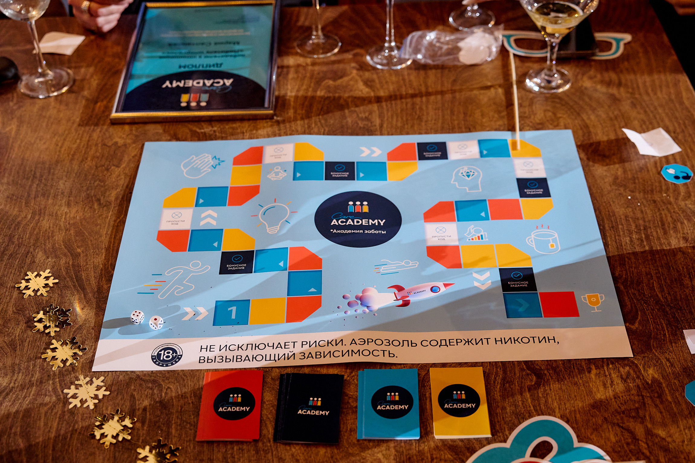 Фотограф Владивосток репортажная съёмка Приморский край фотосъёмка корпоратив мероприятие event